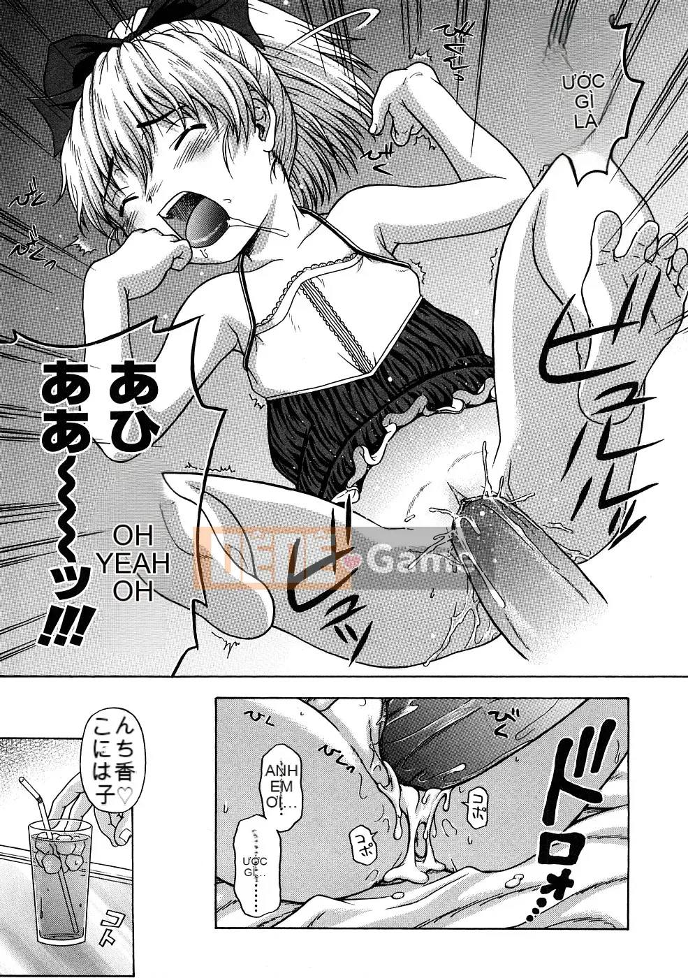 [Chakura Kazuhiko] Nụ hôn Riruga