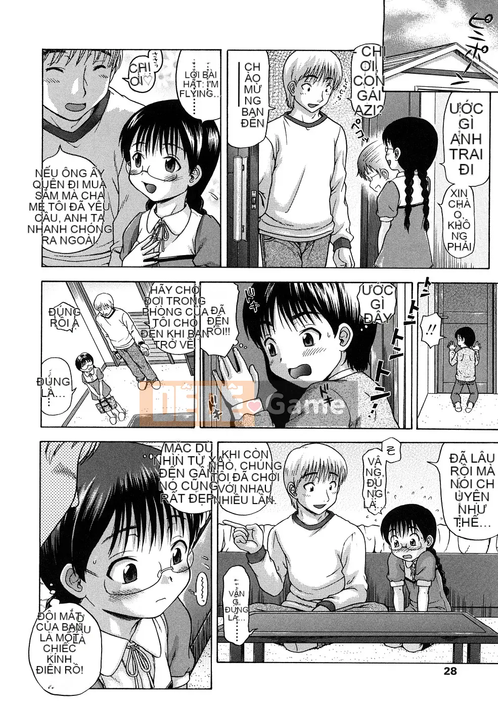 [Chakura Kazuhiko] Nụ hôn Riruga