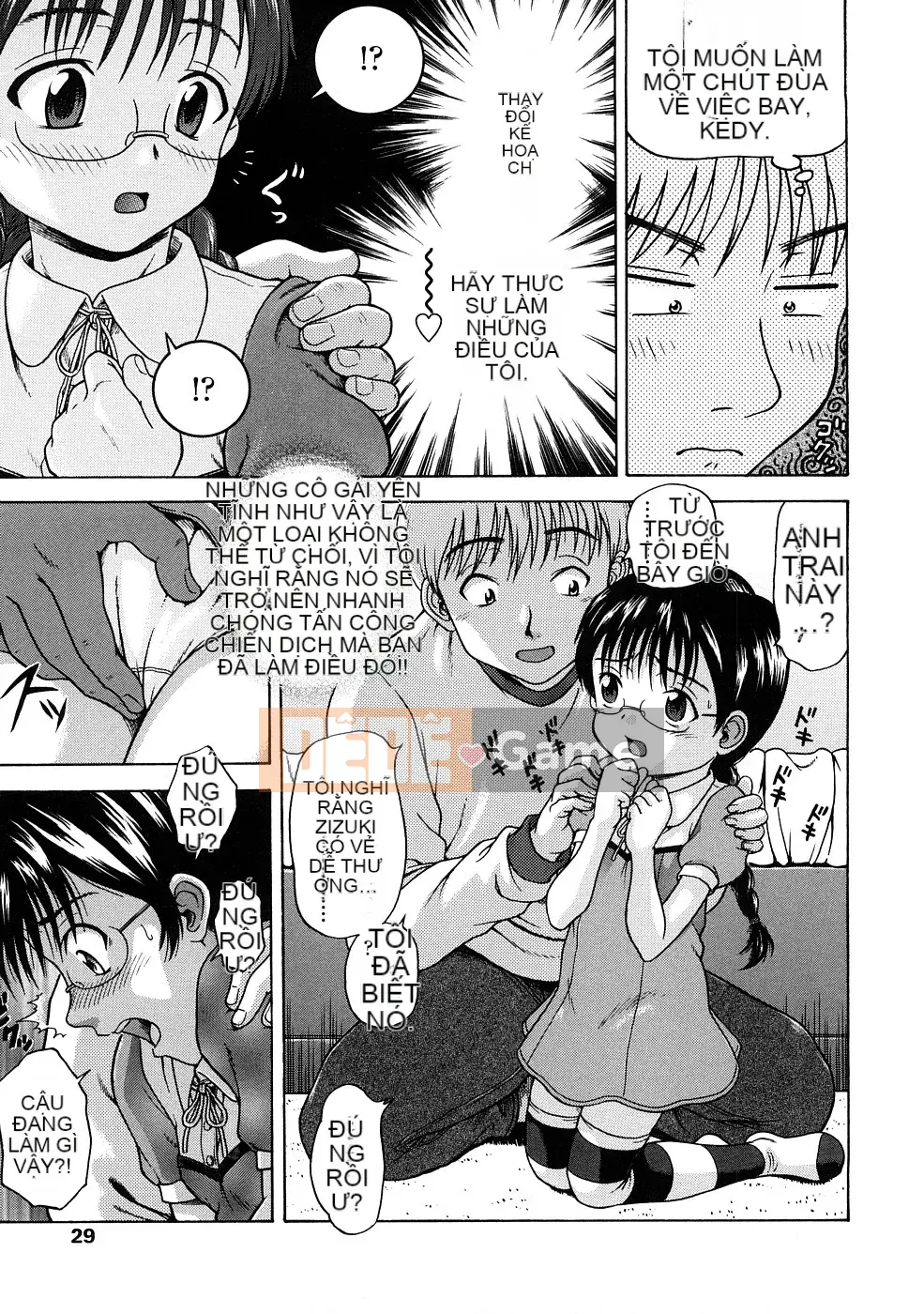 [Chakura Kazuhiko] Nụ hôn Riruga