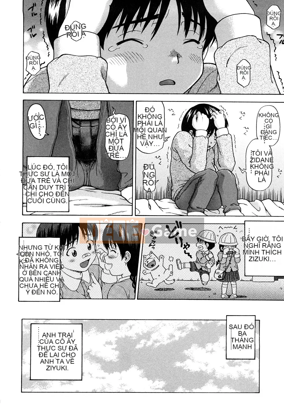 [Chakura Kazuhiko] Nụ hôn Riruga