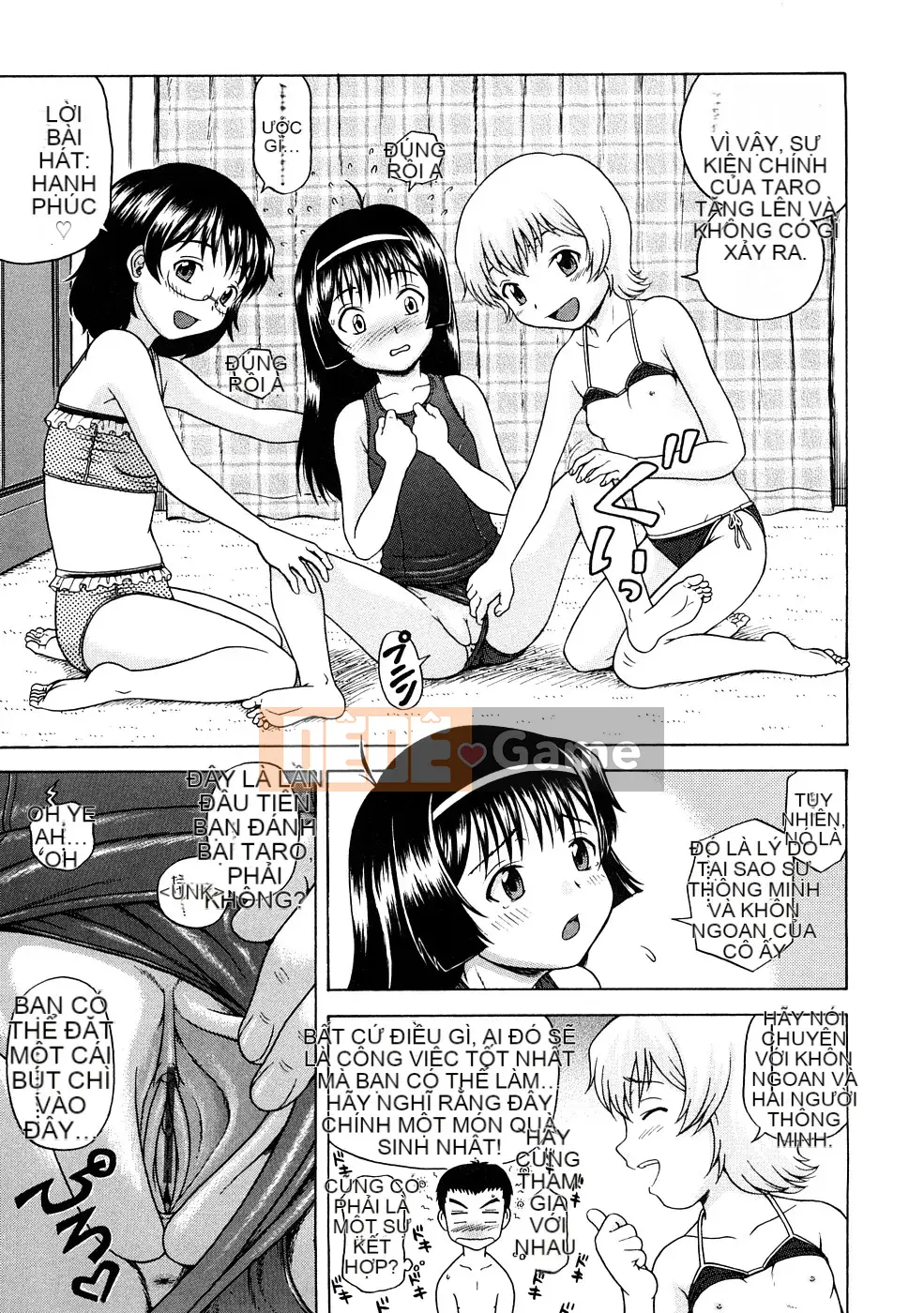 [Chakura Kazuhiko] Nụ hôn Riruga