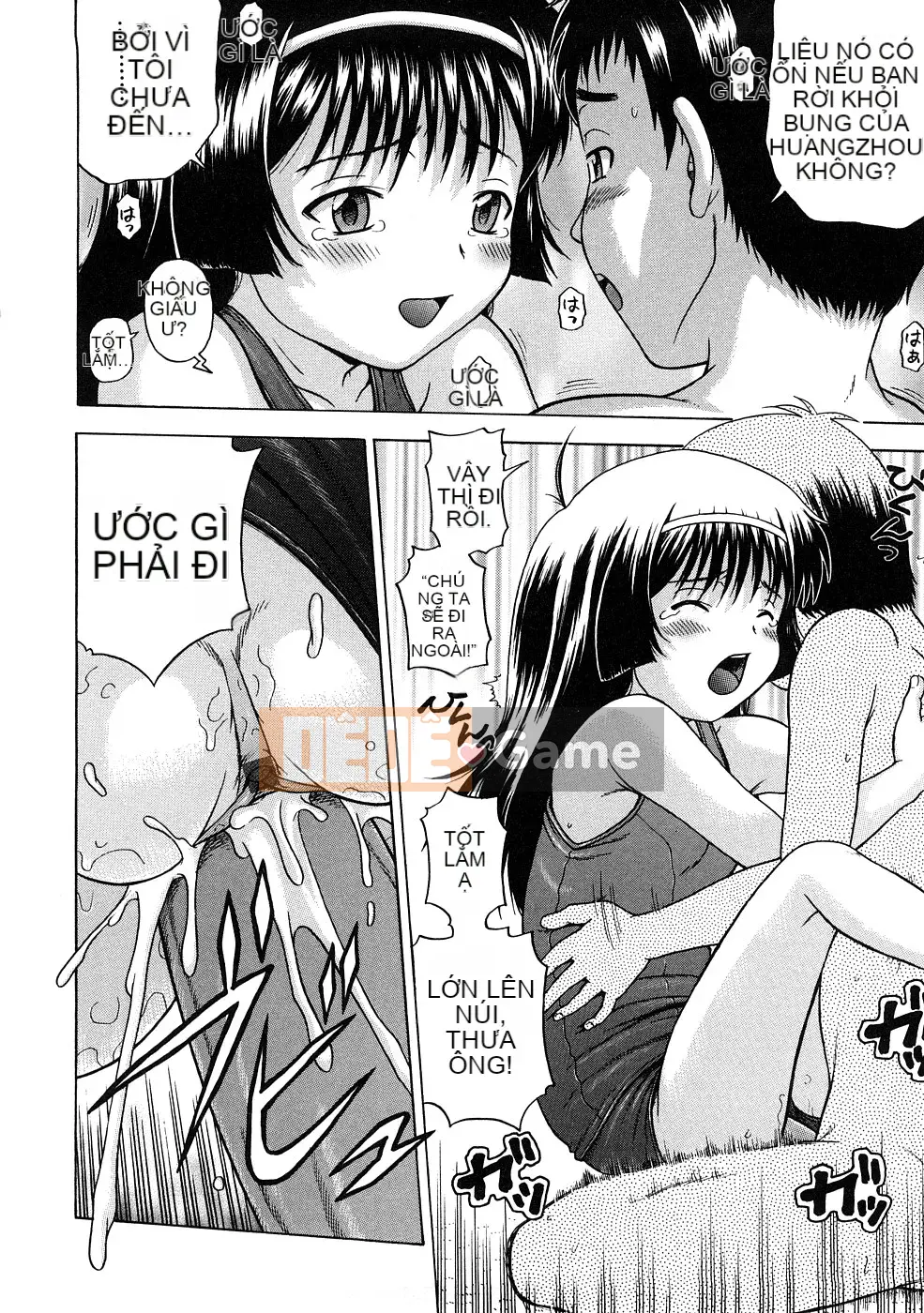 [Chakura Kazuhiko] Nụ hôn Riruga