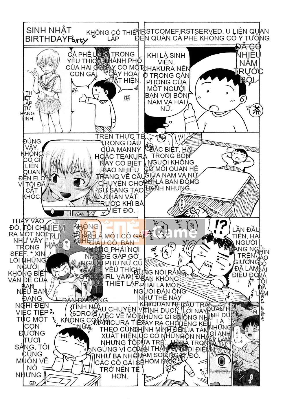 [Chakura Kazuhiko] Nụ hôn Riruga