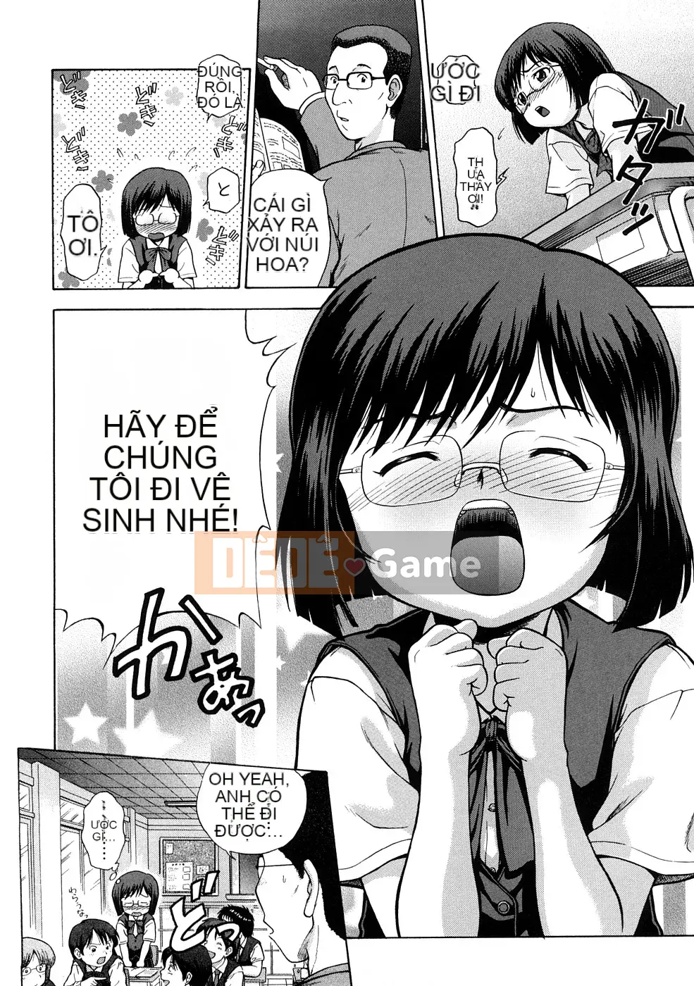 [Chakura Kazuhiko] Nụ hôn Riruga