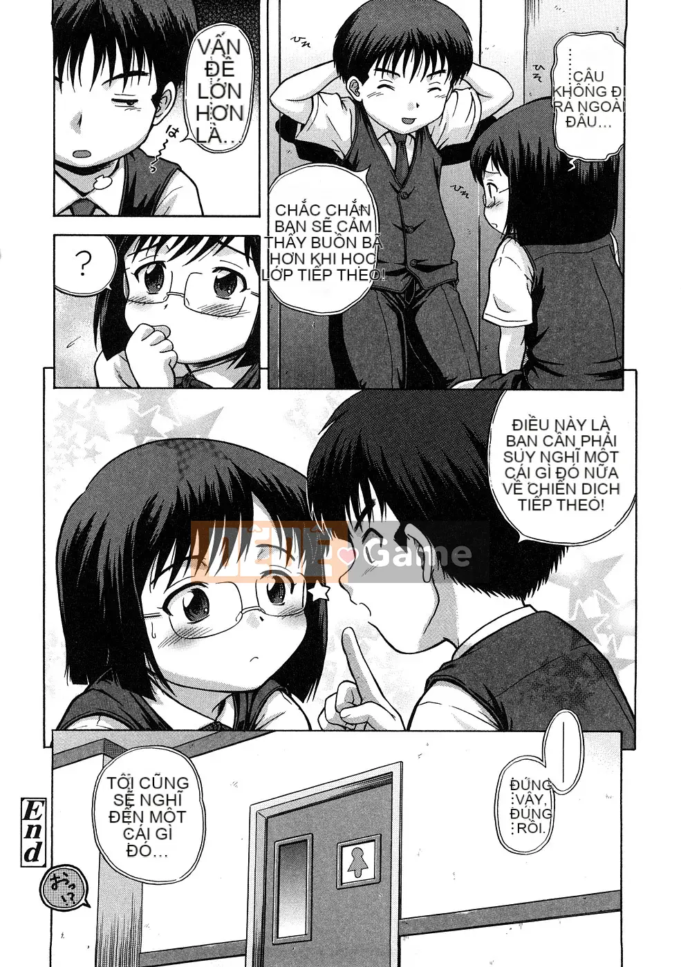 [Chakura Kazuhiko] Nụ hôn Riruga