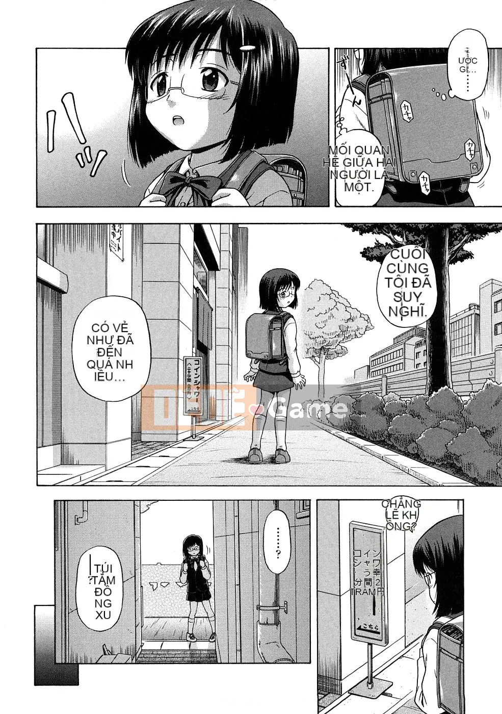 [Chakura Kazuhiko] Nụ hôn Riruga