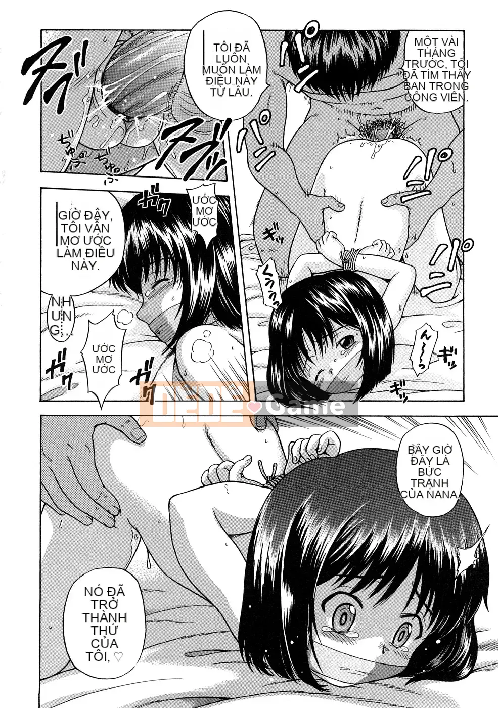 [Chakura Kazuhiko] Nụ hôn Riruga