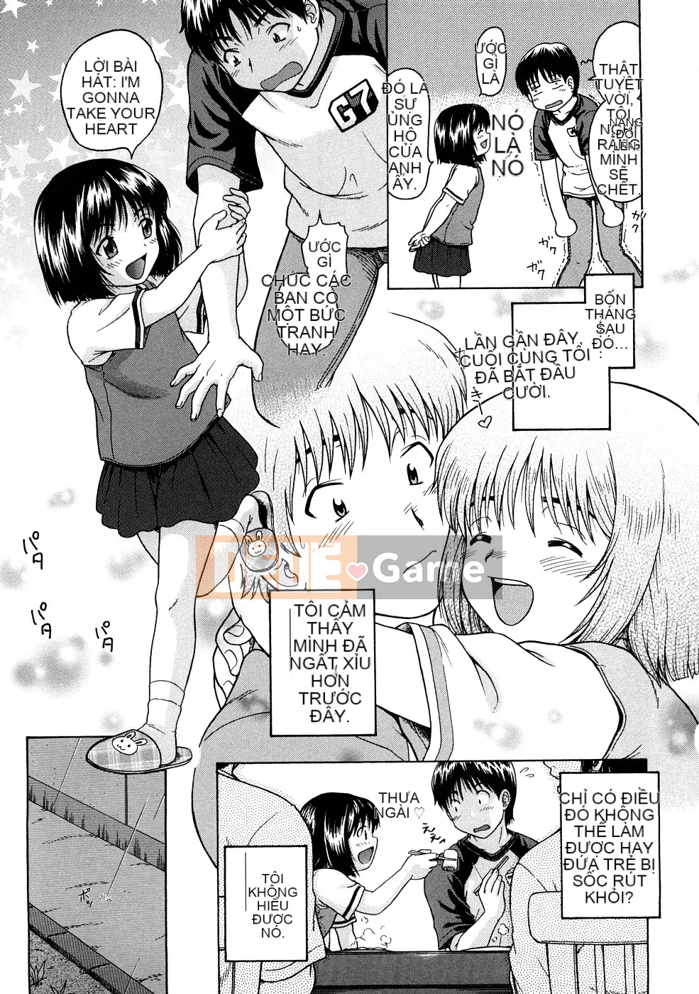 [Chakura Kazuhiko] Nụ hôn Riruga