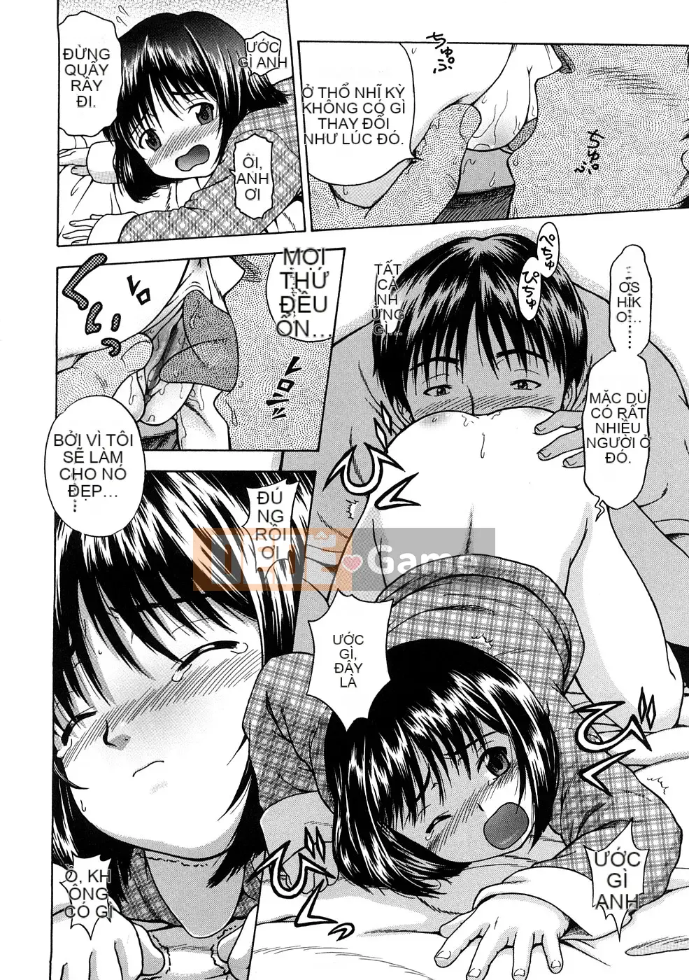 [Chakura Kazuhiko] Nụ hôn Riruga