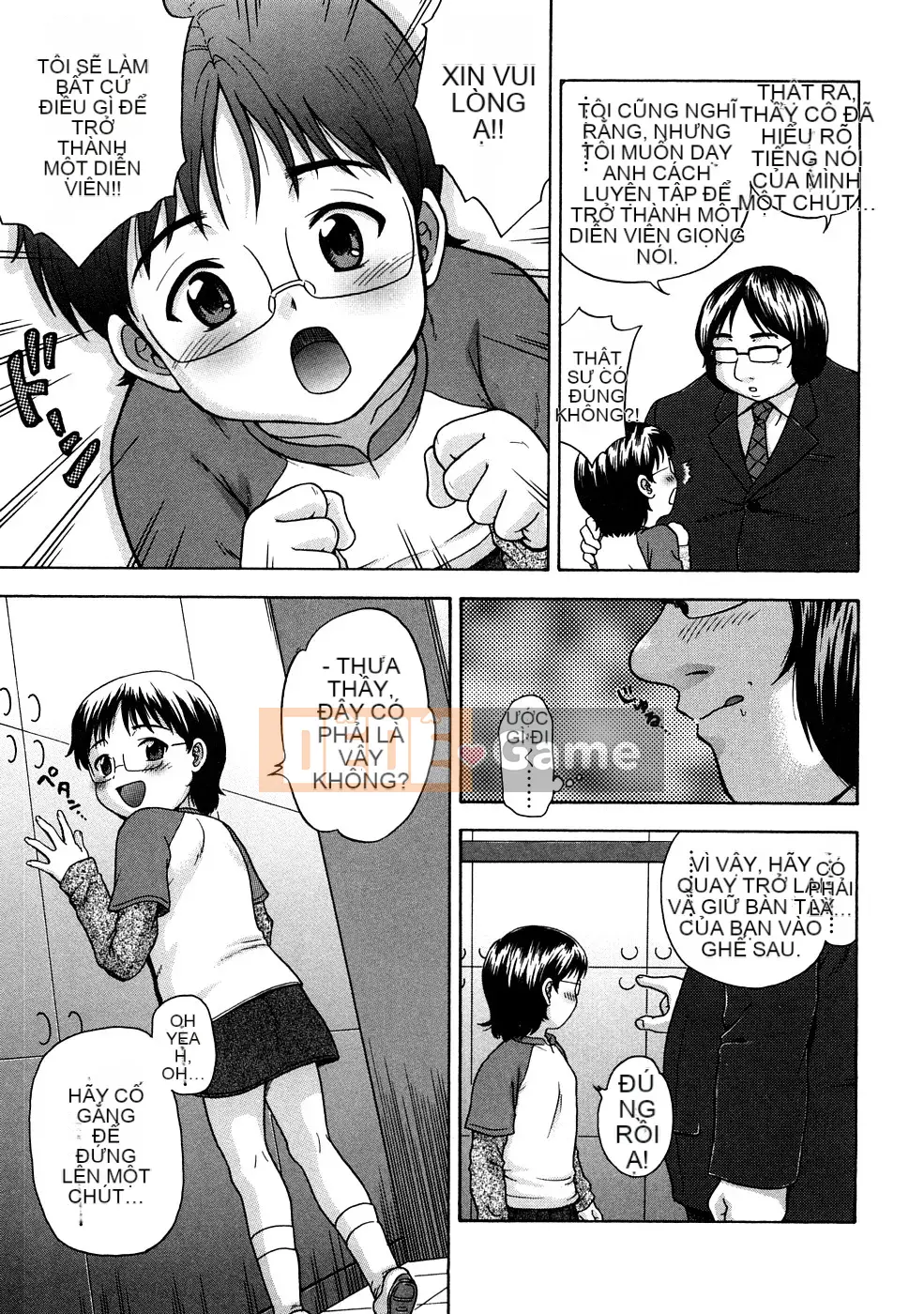 [Chakura Kazuhiko] Nụ hôn Riruga