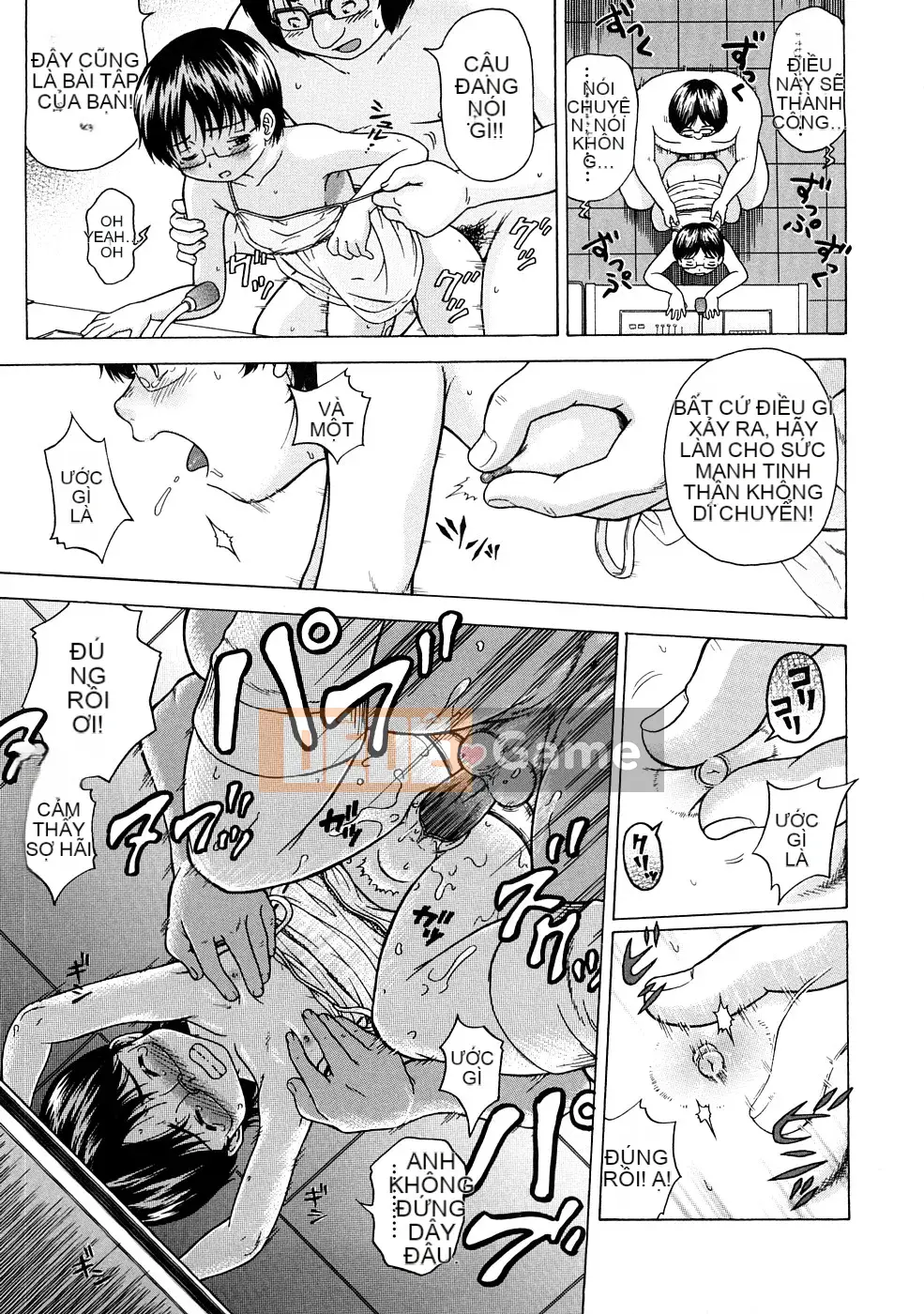 [Chakura Kazuhiko] Nụ hôn Riruga