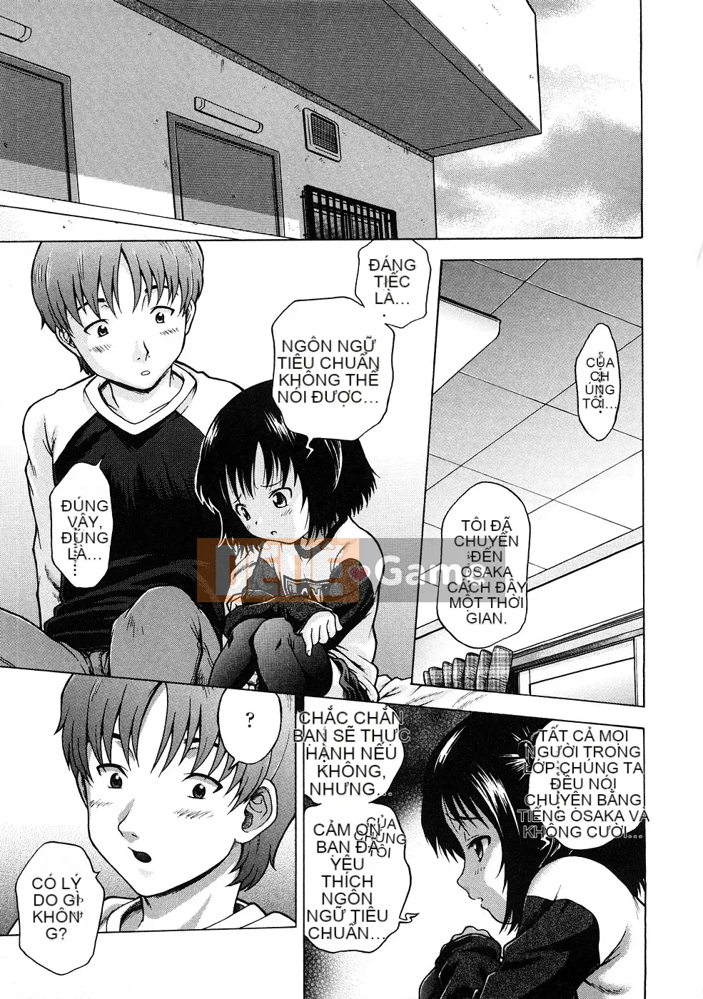 [Chakura Kazuhiko] Nụ hôn Riruga