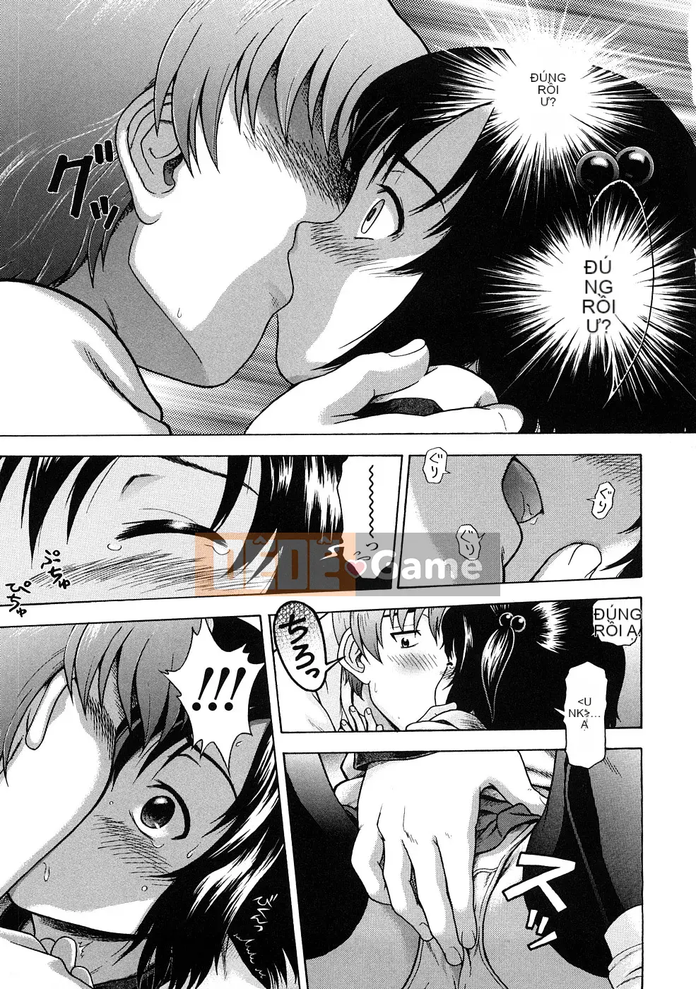 [Chakura Kazuhiko] Nụ hôn Riruga