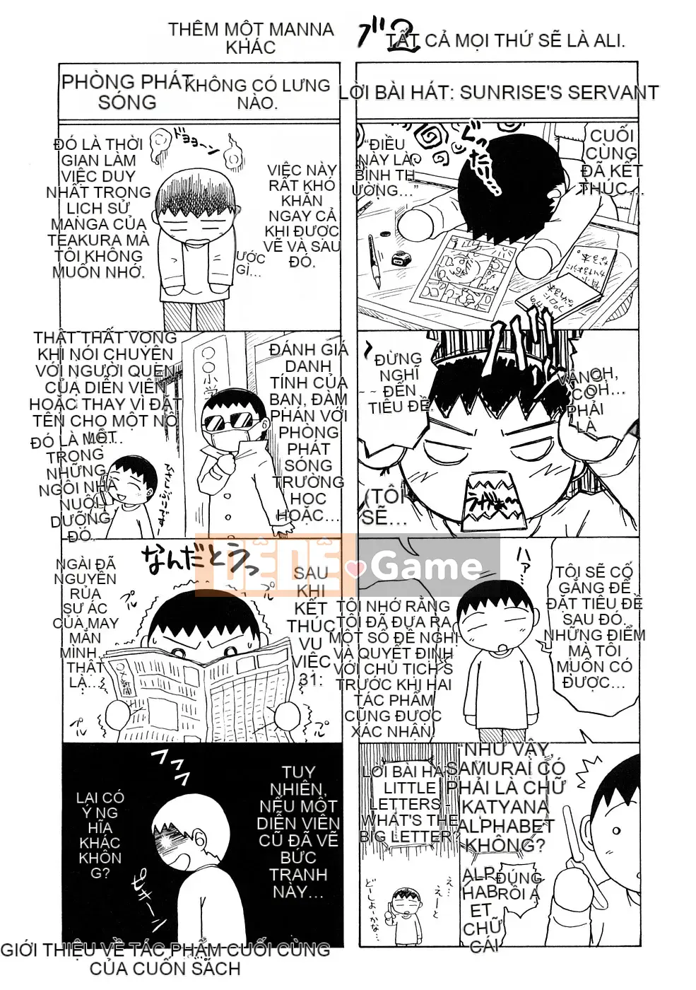 [Chakura Kazuhiko] Nụ hôn Riruga