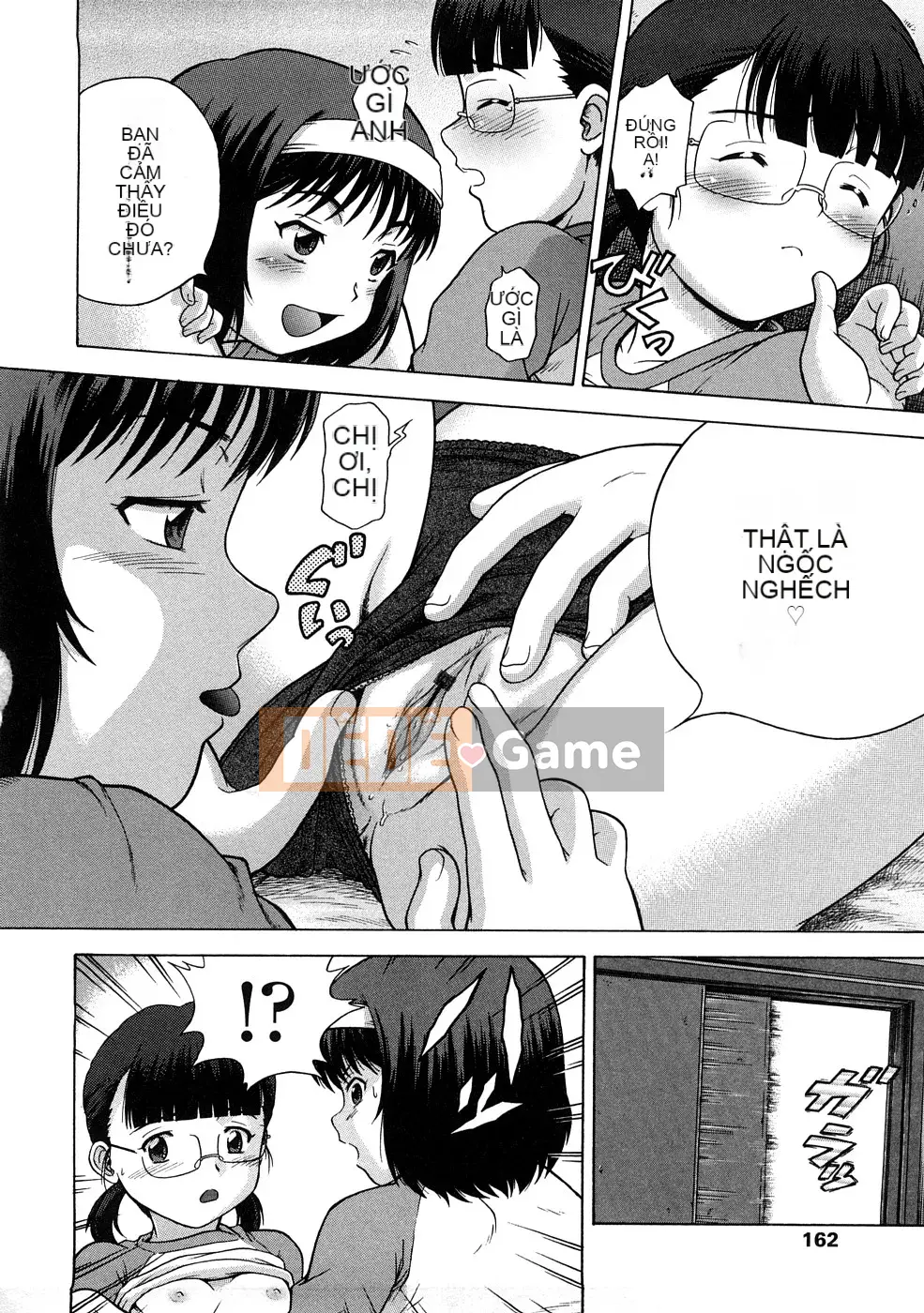 [Chakura Kazuhiko] Nụ hôn Riruga