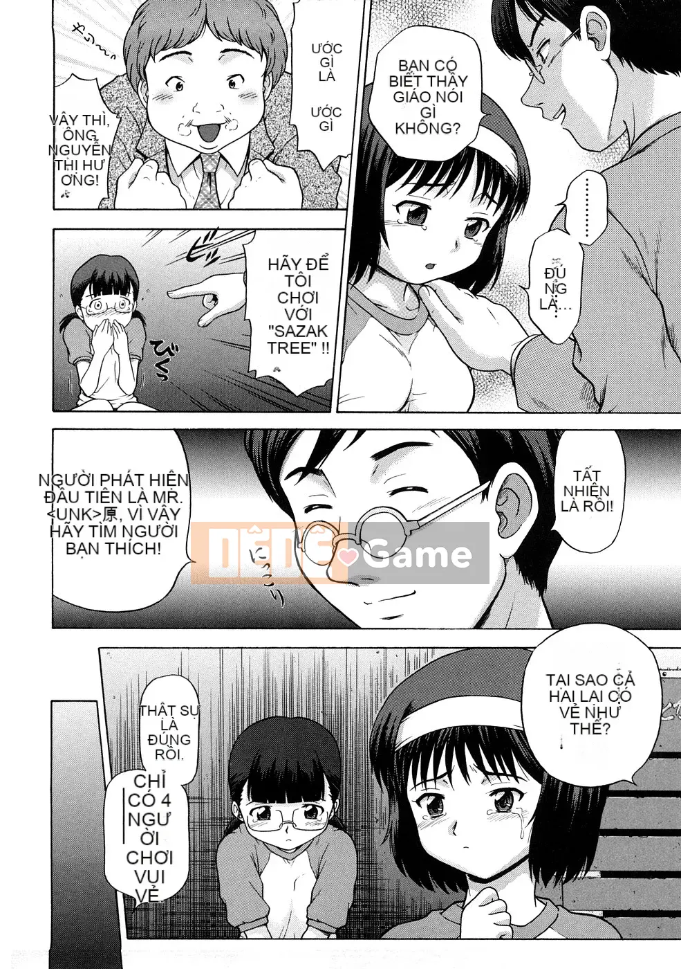 [Chakura Kazuhiko] Nụ hôn Riruga