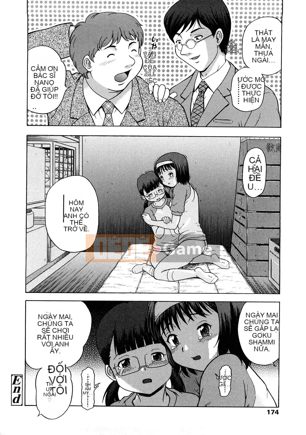 [Chakura Kazuhiko] Nụ hôn Riruga