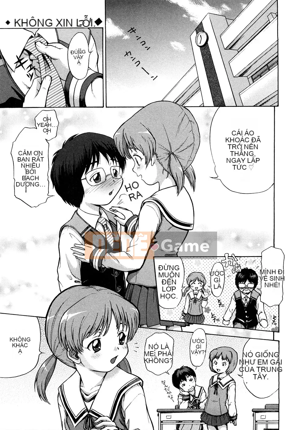 [Chakura Kazuhiko] Nụ hôn Riruga