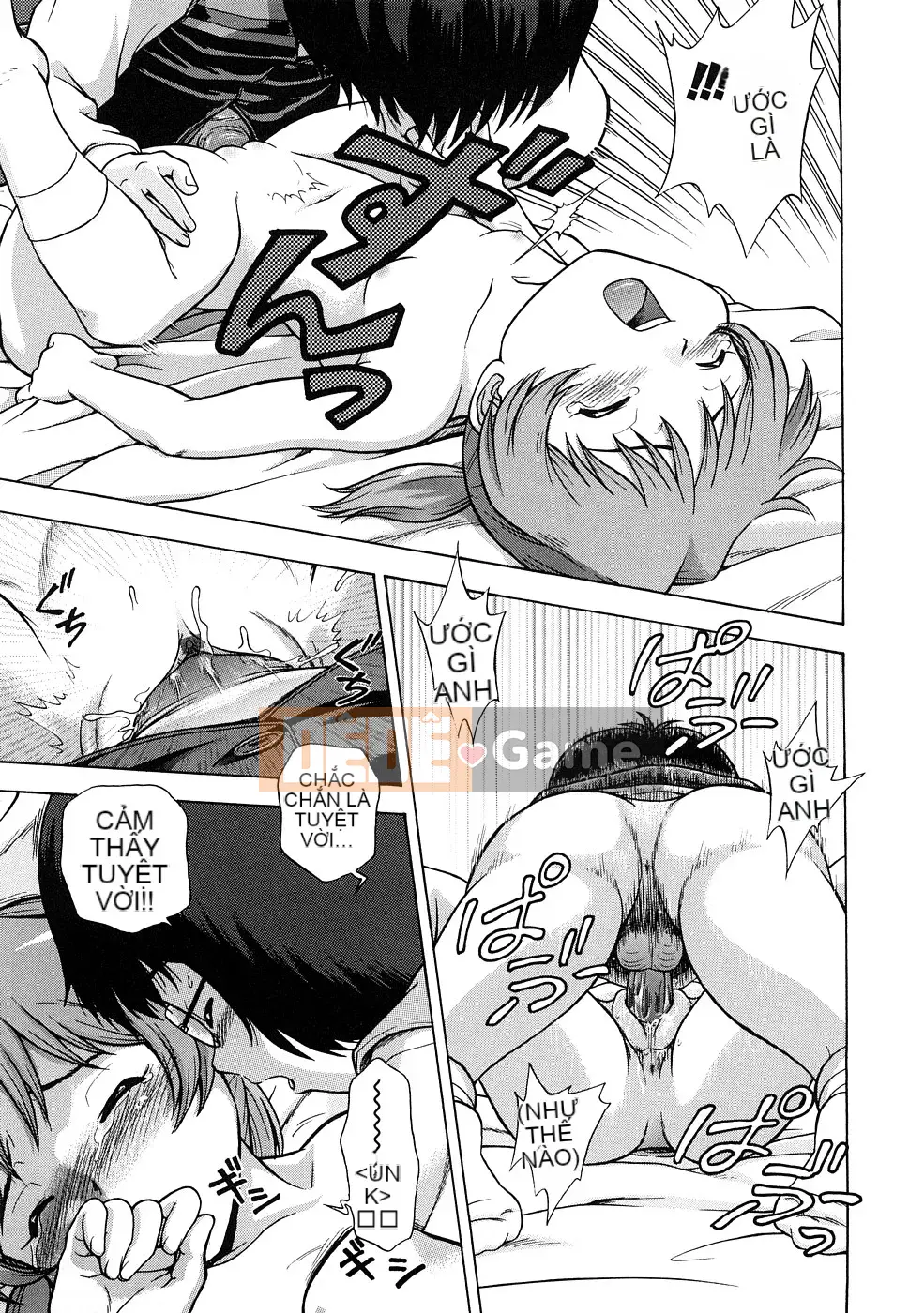 [Chakura Kazuhiko] Nụ hôn Riruga