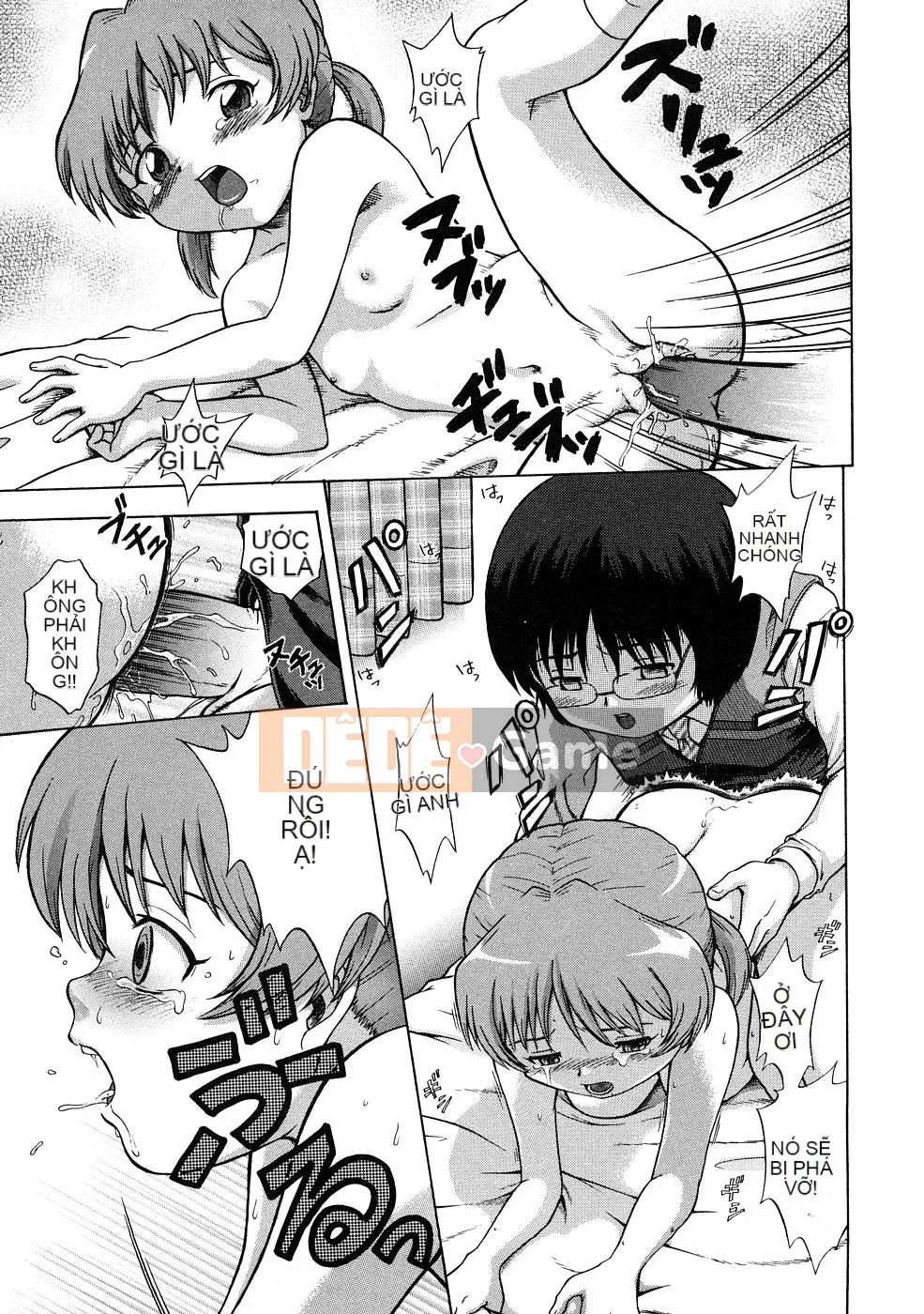 [Chakura Kazuhiko] Nụ hôn Riruga