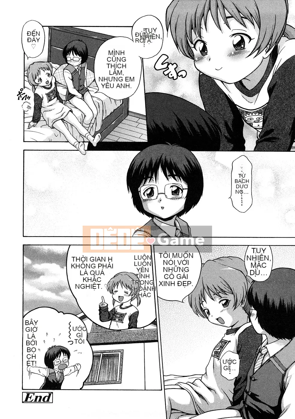 [Chakura Kazuhiko] Nụ hôn Riruga