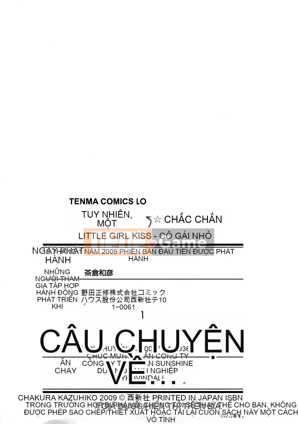 [Chakura Kazuhiko] Nụ hôn Riruga