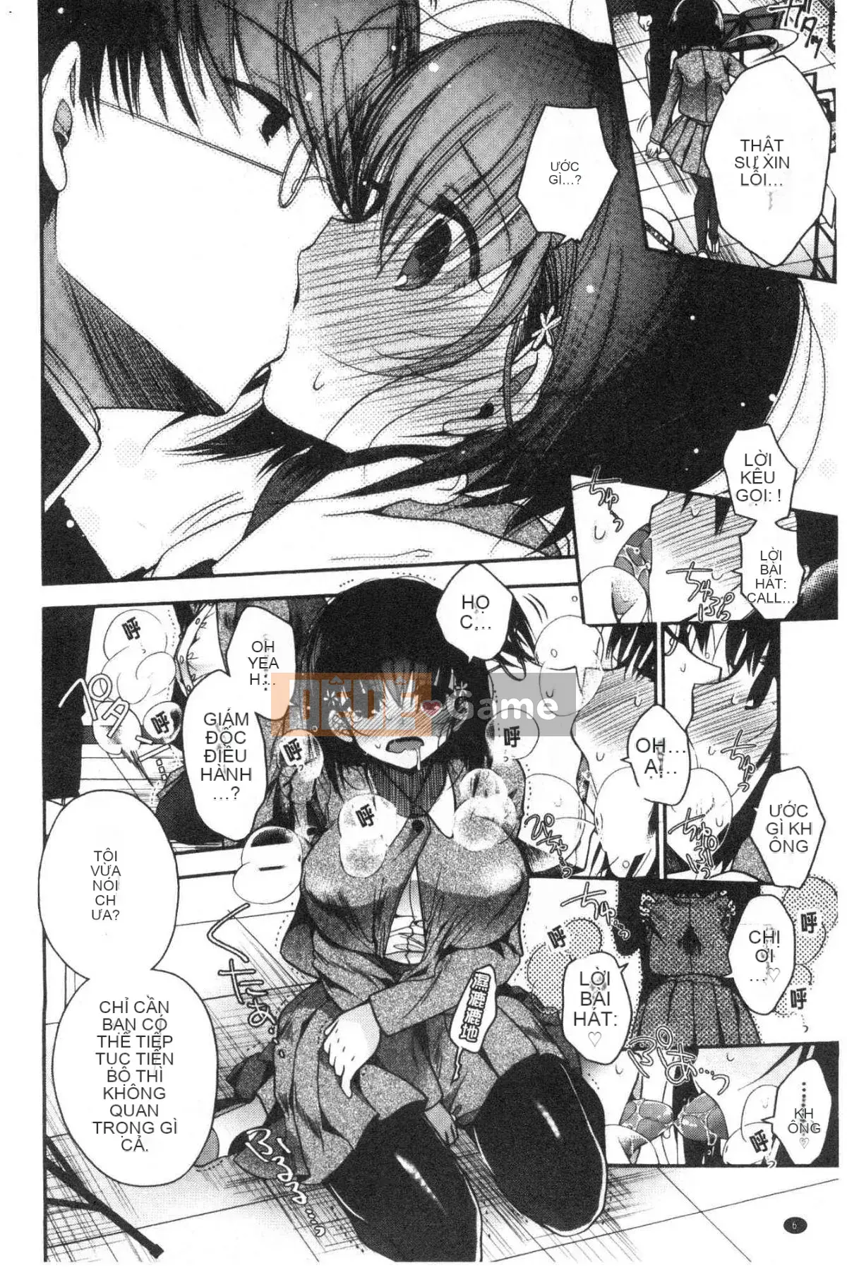 [Kazeteki Koubou][Izumiya Otoha] Mối tình đầu Melty Mối tình đầu tan vỡ ngọt ngào