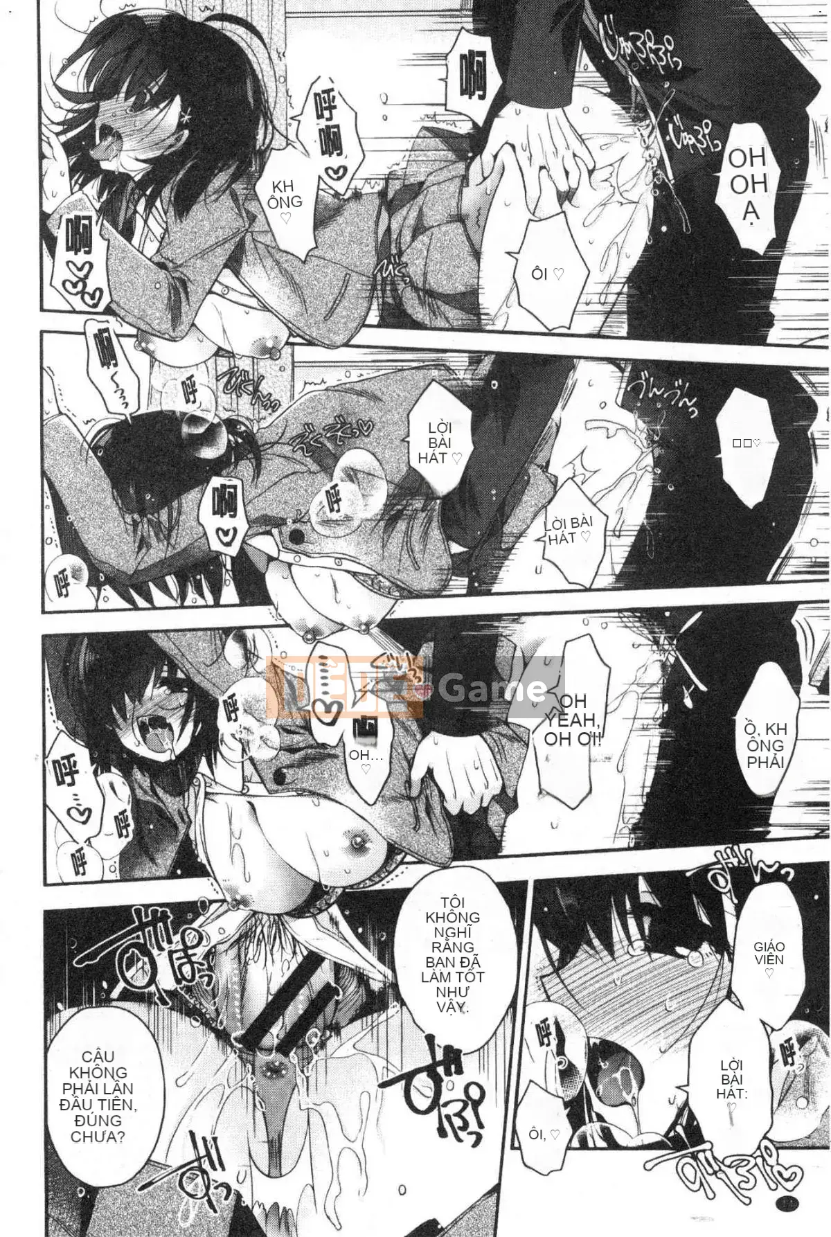 [Kazeteki Koubou][Izumiya Otoha] Mối tình đầu Melty Mối tình đầu tan vỡ ngọt ngào