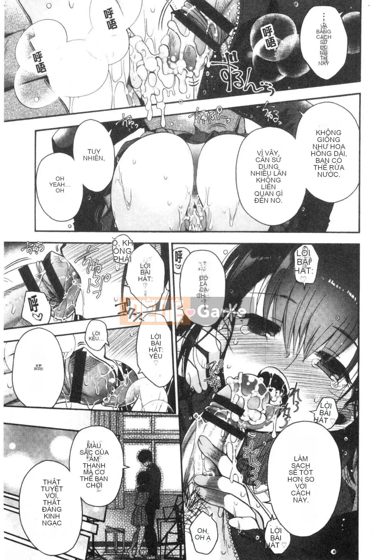 [Kazeteki Koubou][Izumiya Otoha] Mối tình đầu Melty Mối tình đầu tan vỡ ngọt ngào