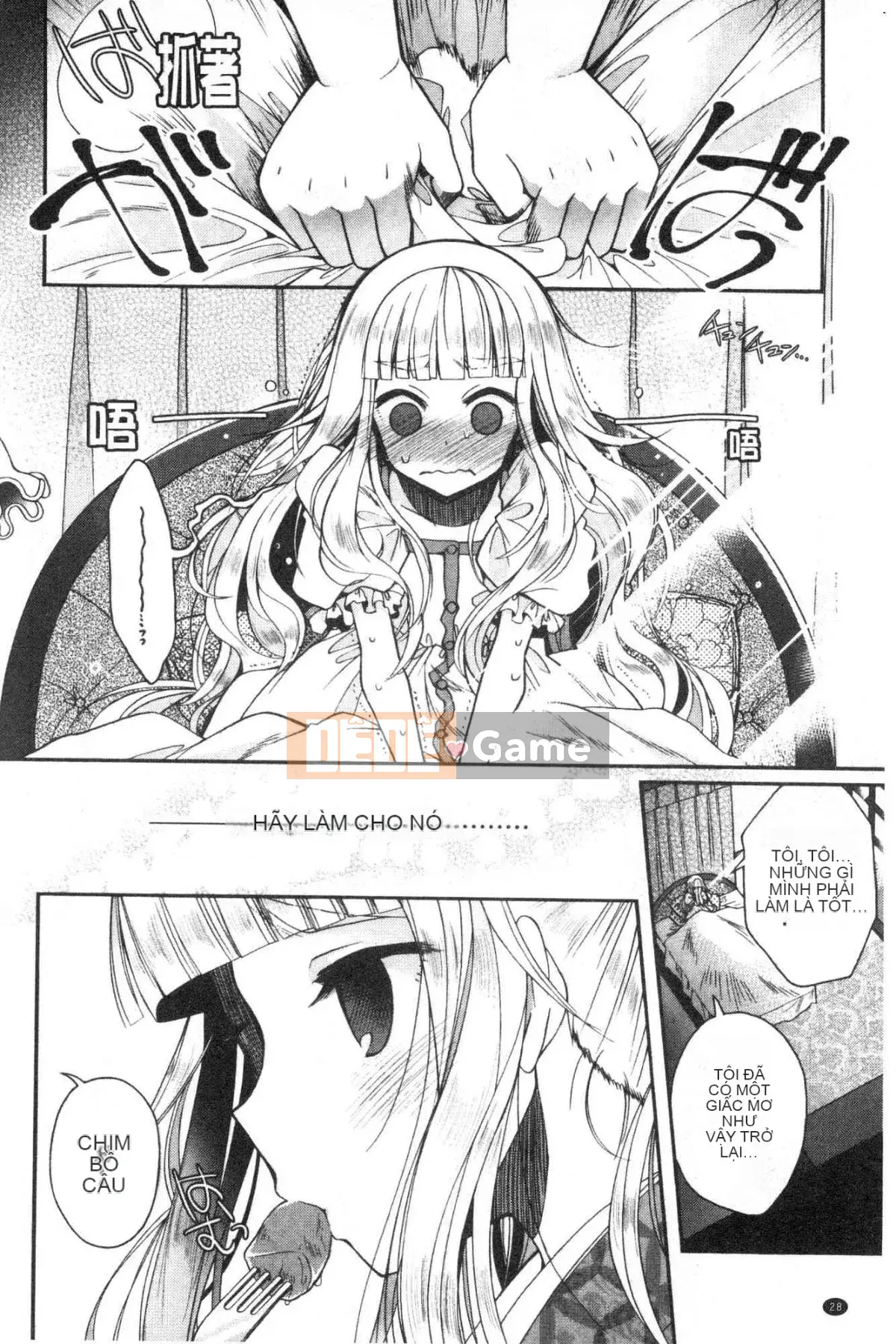 [Kazeteki Koubou][Izumiya Otoha] Mối tình đầu Melty Mối tình đầu tan vỡ ngọt ngào