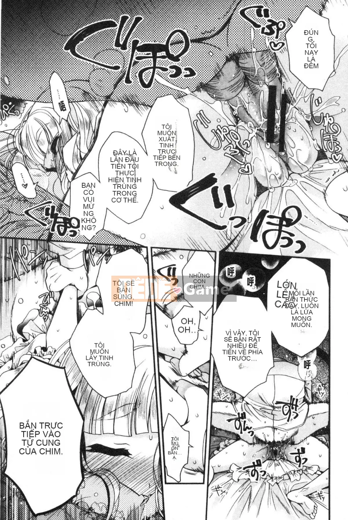 [Kazeteki Koubou][Izumiya Otoha] Mối tình đầu Melty Mối tình đầu tan vỡ ngọt ngào