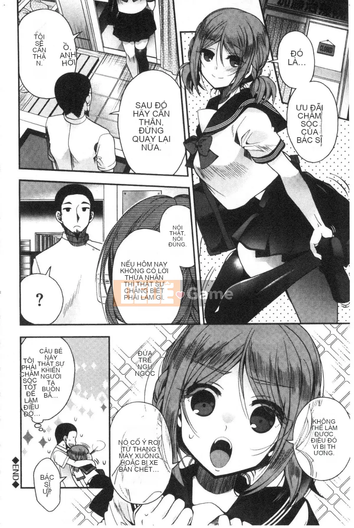 [Kazeteki Koubou][Izumiya Otoha] Mối tình đầu Melty Mối tình đầu tan vỡ ngọt ngào