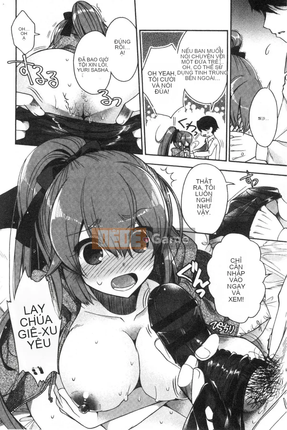 [Kazeteki Koubou][Izumiya Otoha] Mối tình đầu Melty Mối tình đầu tan vỡ ngọt ngào