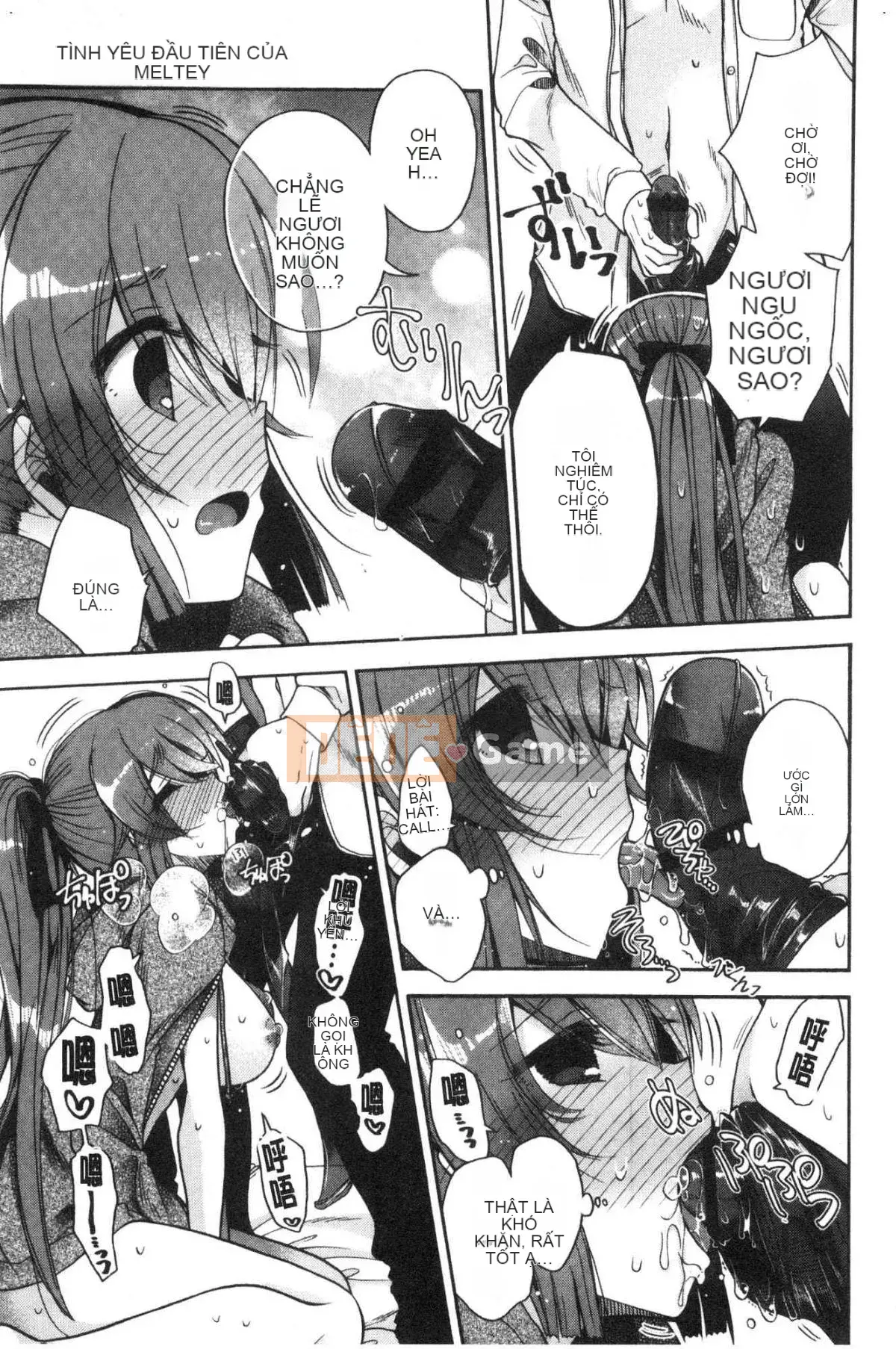 [Kazeteki Koubou][Izumiya Otoha] Mối tình đầu Melty Mối tình đầu tan vỡ ngọt ngào