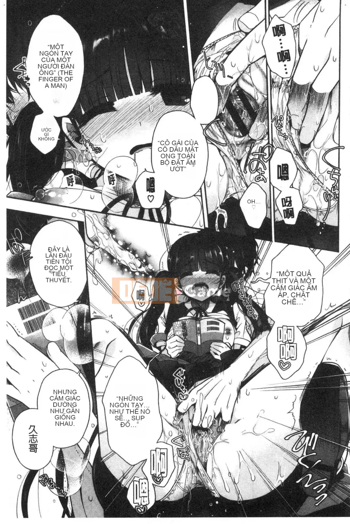 [Kazeteki Koubou][Izumiya Otoha] Mối tình đầu Melty Mối tình đầu tan vỡ ngọt ngào