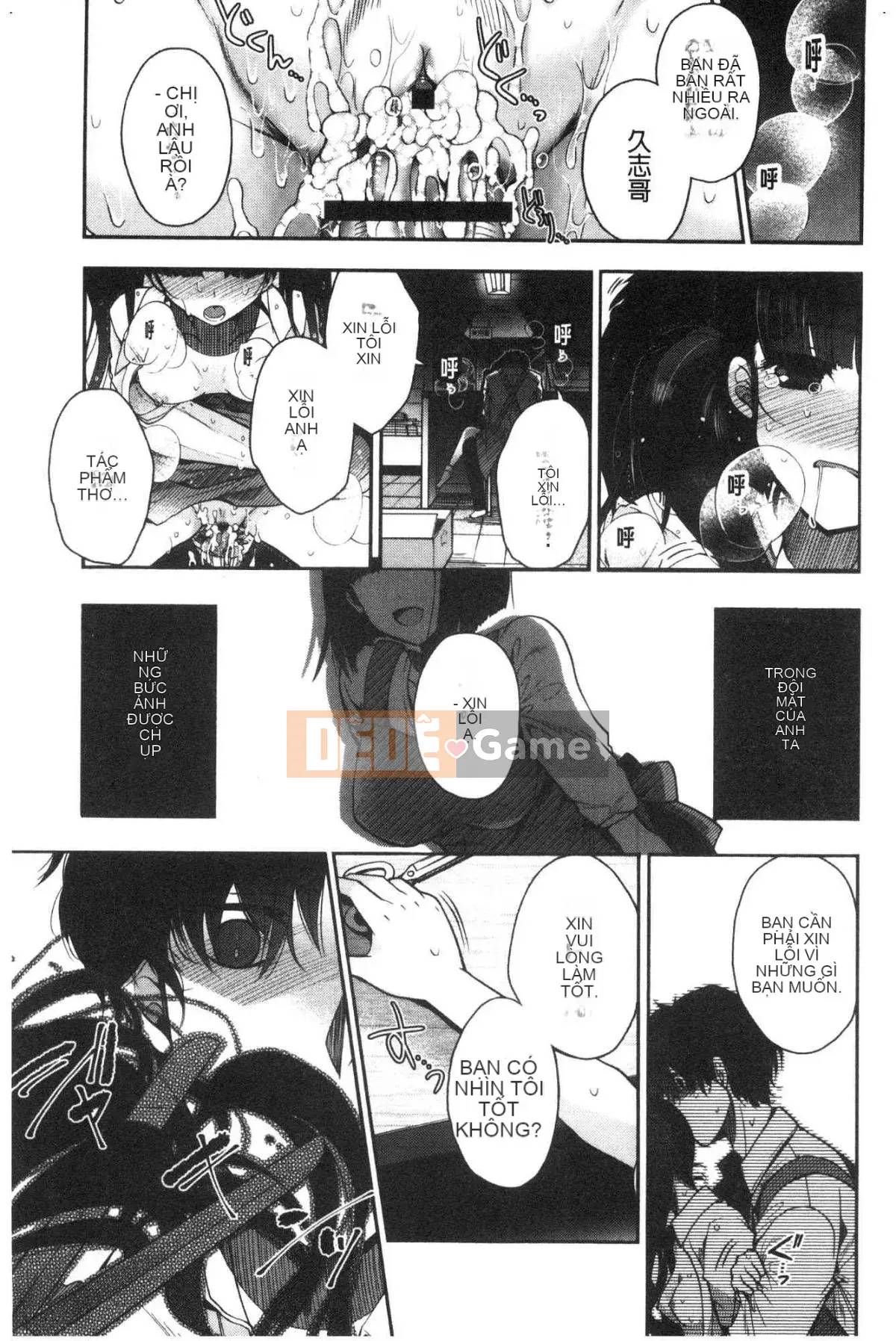 [Kazeteki Koubou][Izumiya Otoha] Mối tình đầu Melty Mối tình đầu tan vỡ ngọt ngào