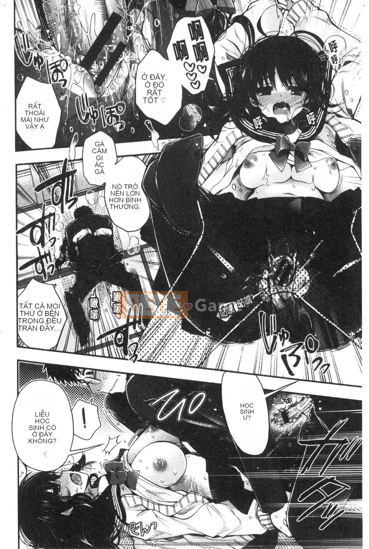 [Kazeteki Koubou][Izumiya Otoha] Mối tình đầu Melty Mối tình đầu tan vỡ ngọt ngào