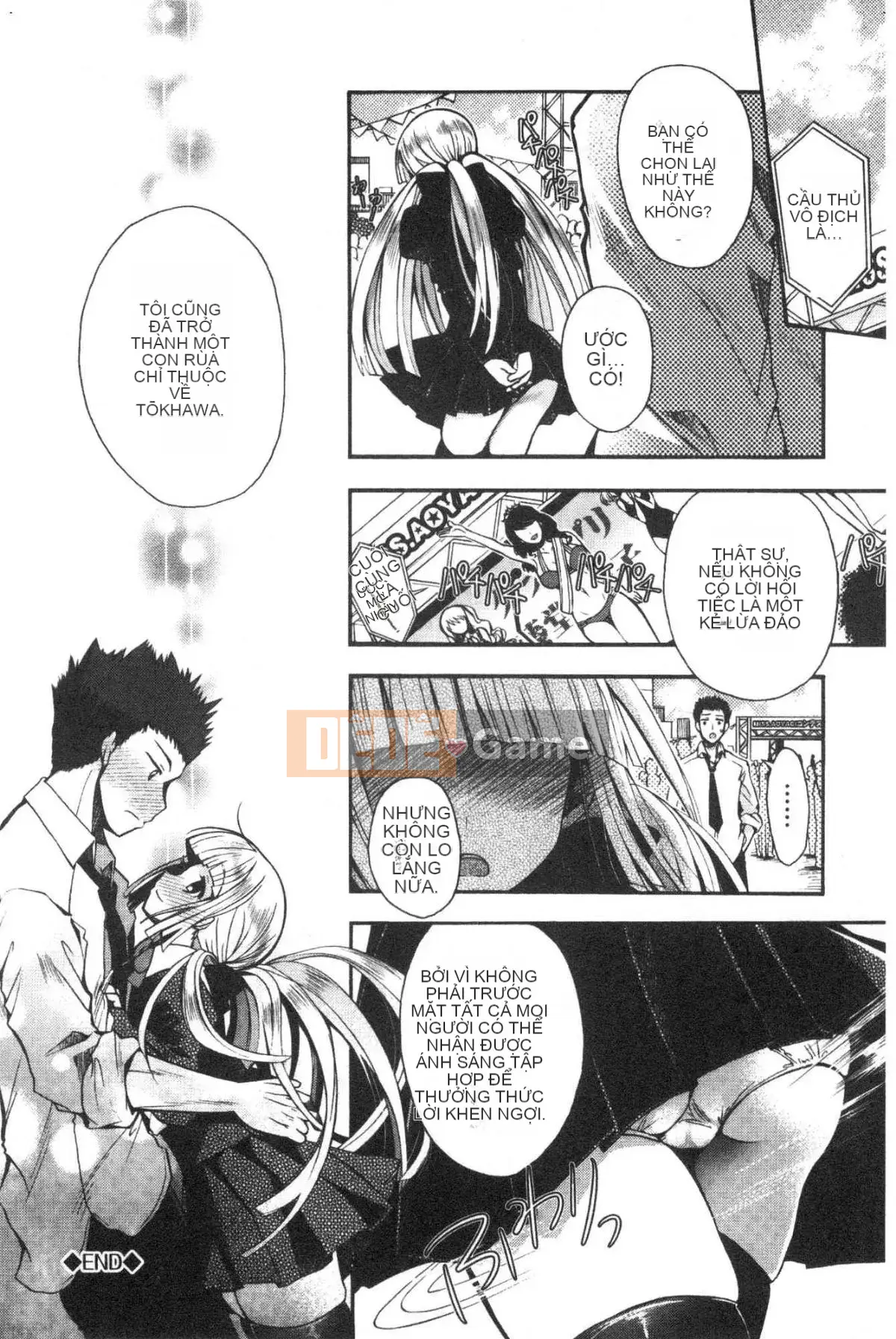 [Kazeteki Koubou][Izumiya Otoha] Mối tình đầu Melty Mối tình đầu tan vỡ ngọt ngào