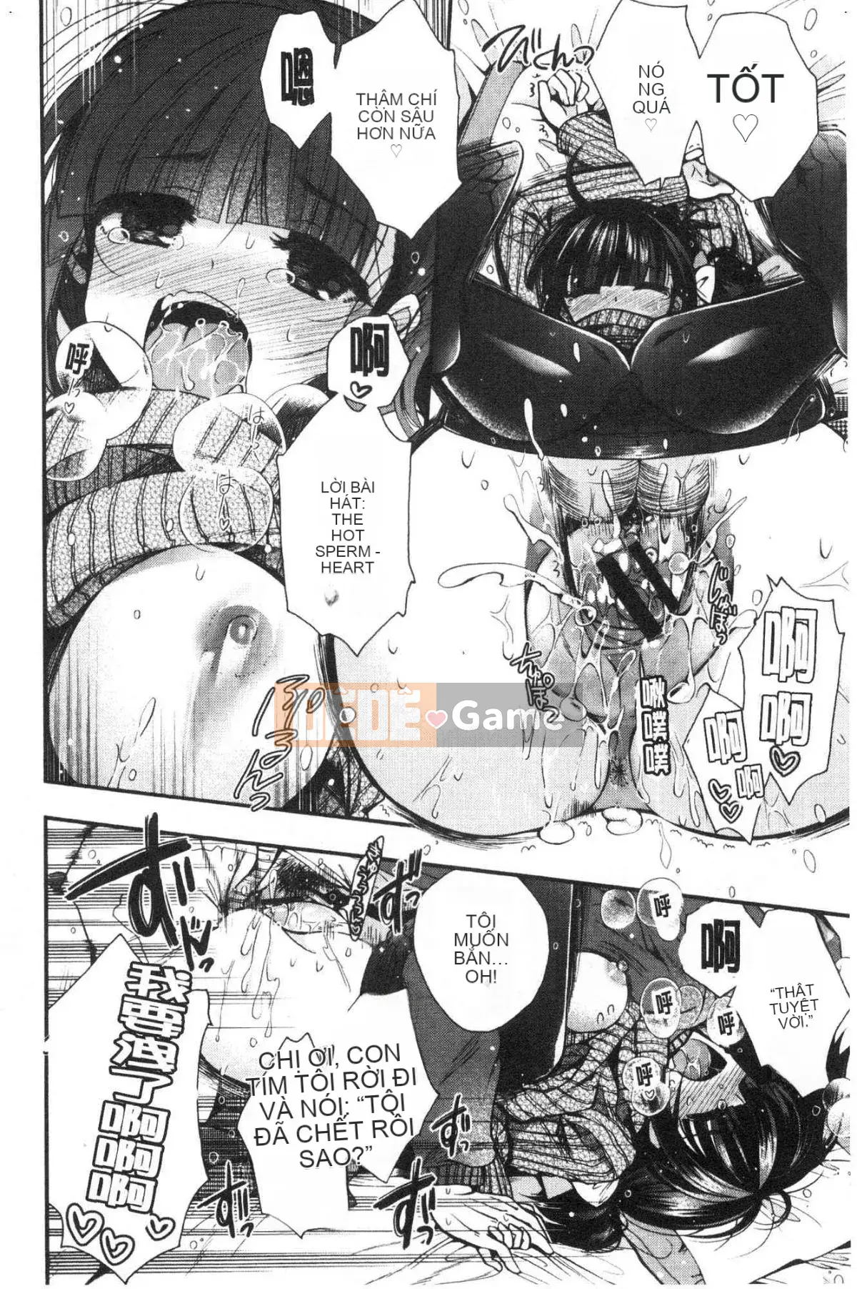 [Kazeteki Koubou][Izumiya Otoha] Mối tình đầu Melty Mối tình đầu tan vỡ ngọt ngào