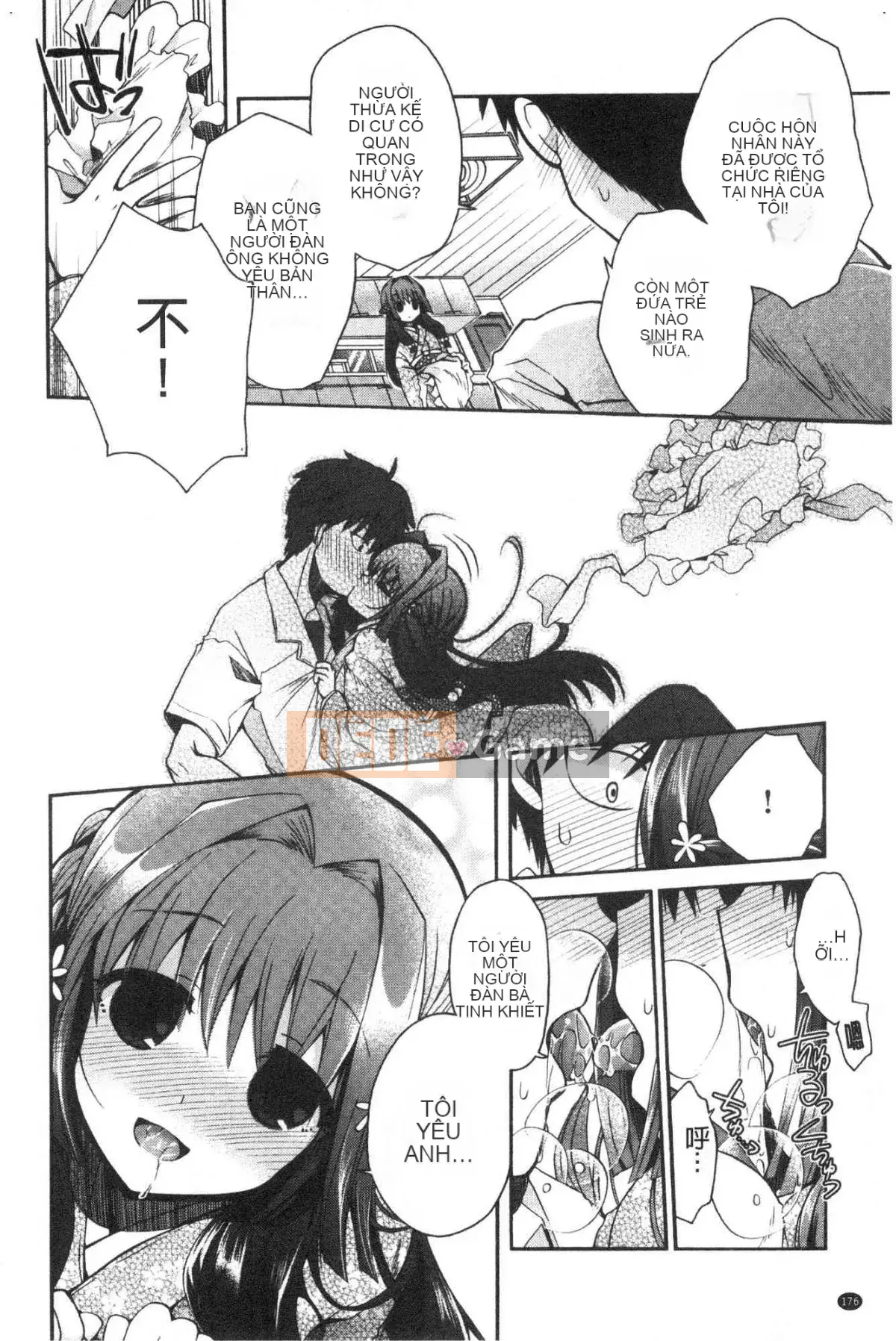 [Kazeteki Koubou][Izumiya Otoha] Mối tình đầu Melty Mối tình đầu tan vỡ ngọt ngào