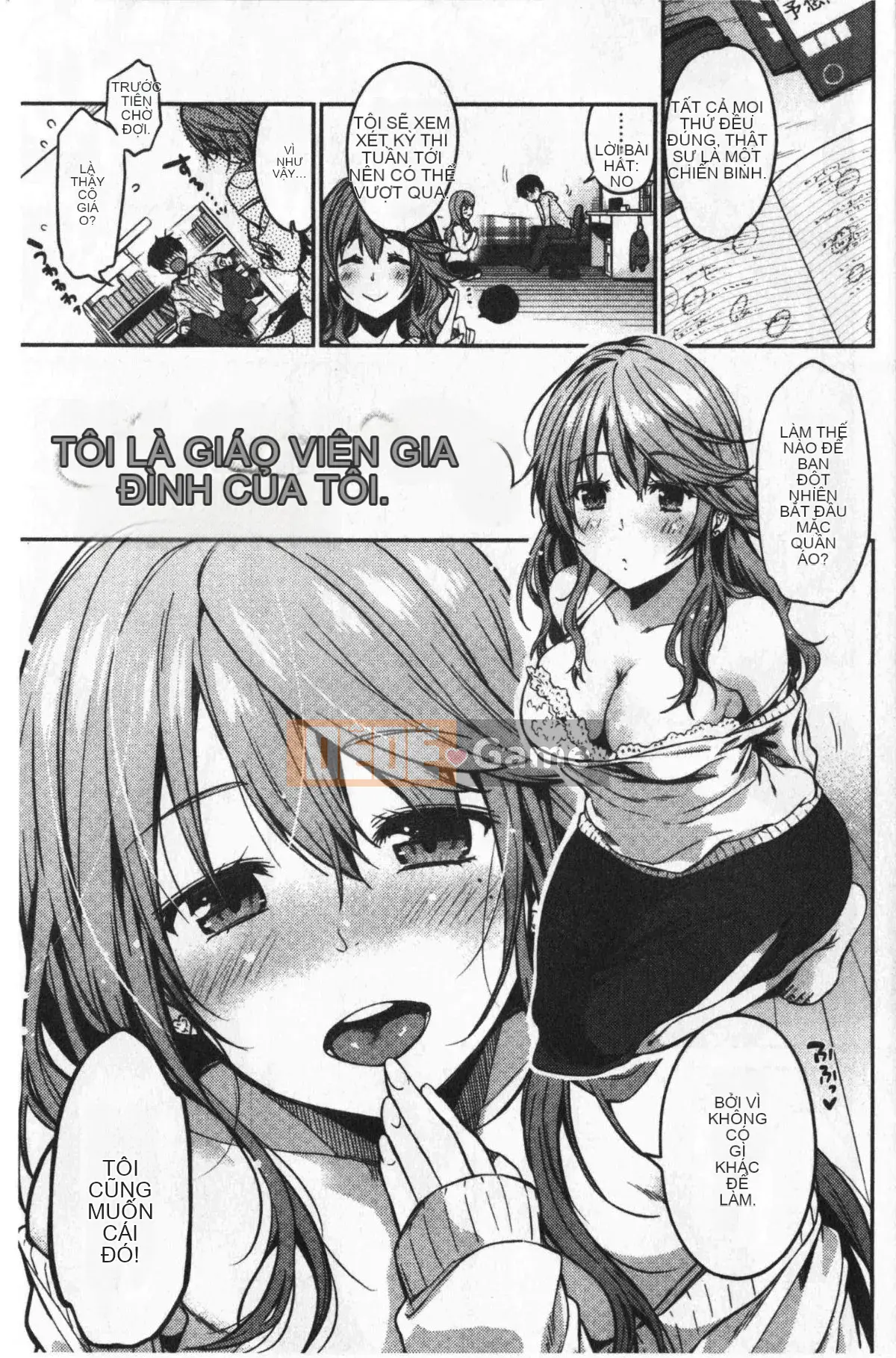 [Momotsuki Suzu] Liếm