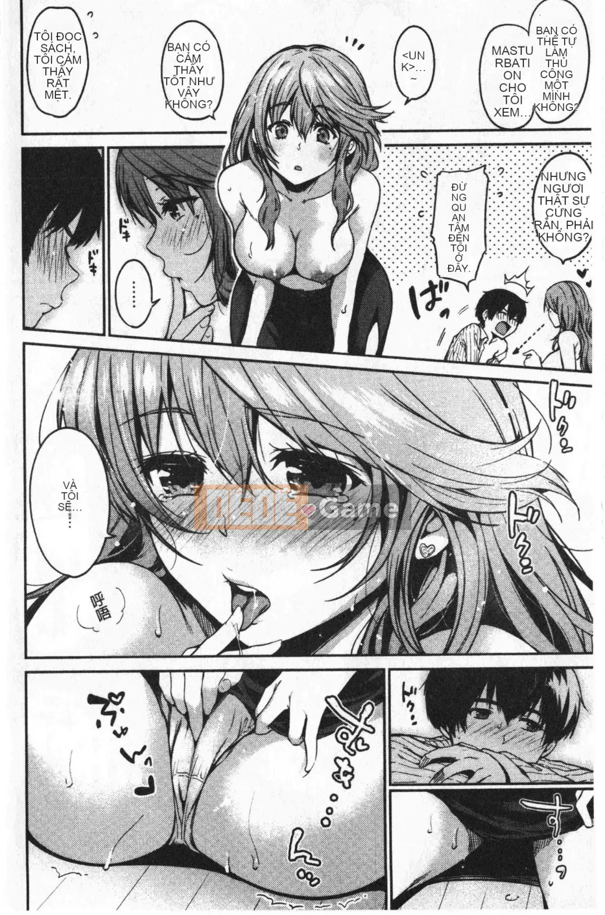 [Momotsuki Suzu] Liếm