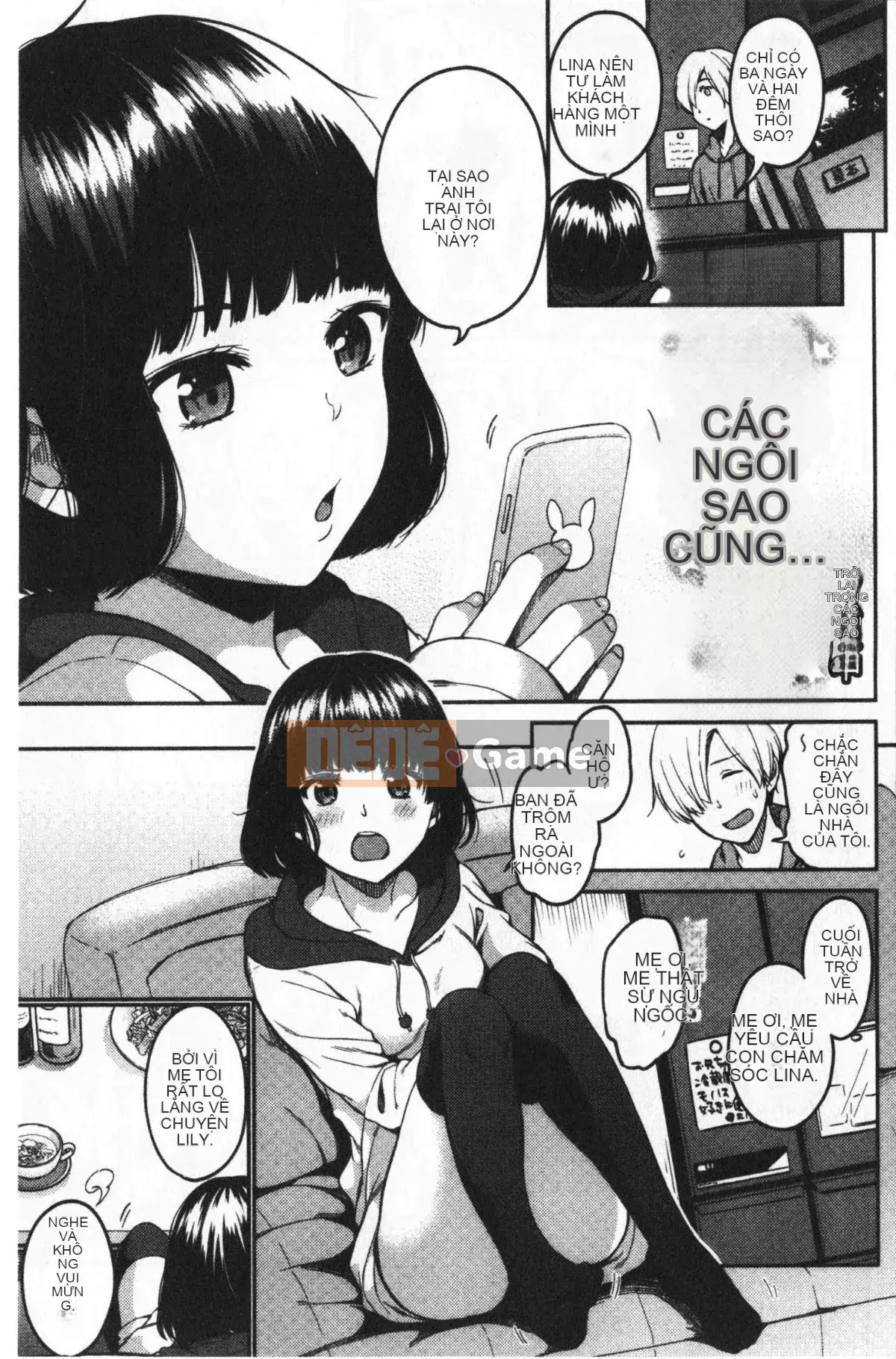 [Momotsuki Suzu] Liếm