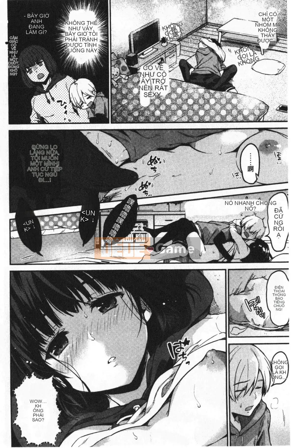 [Momotsuki Suzu] Liếm