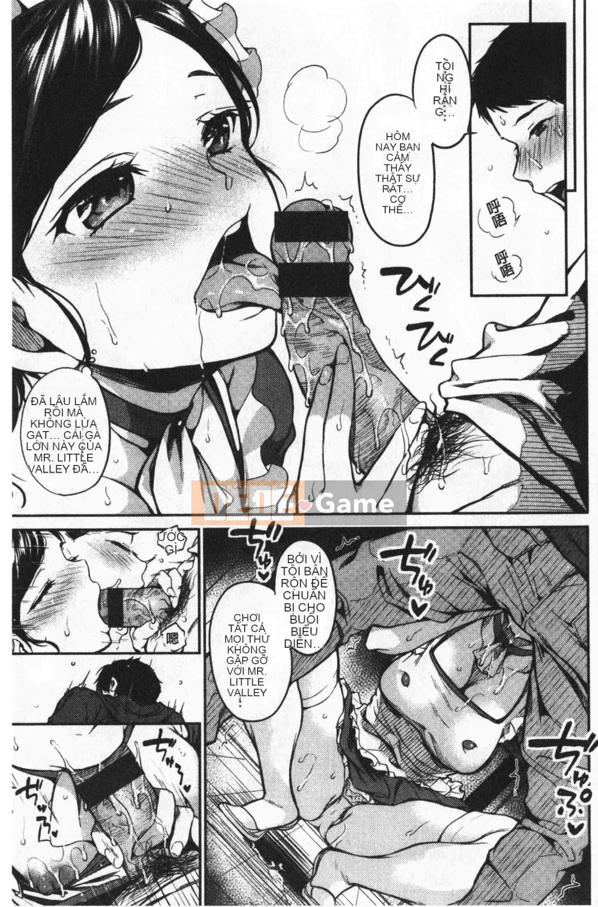 [Momotsuki Suzu] Liếm