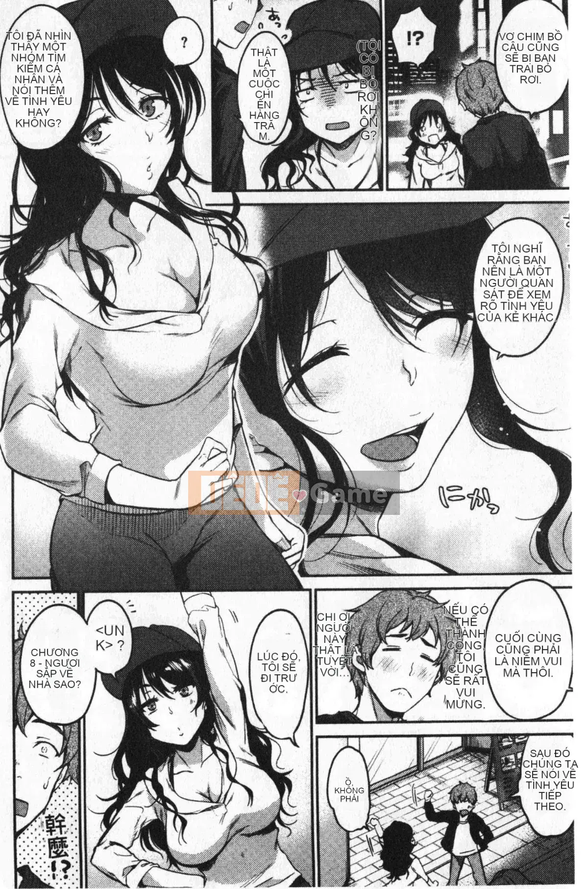 [Momotsuki Suzu] Liếm