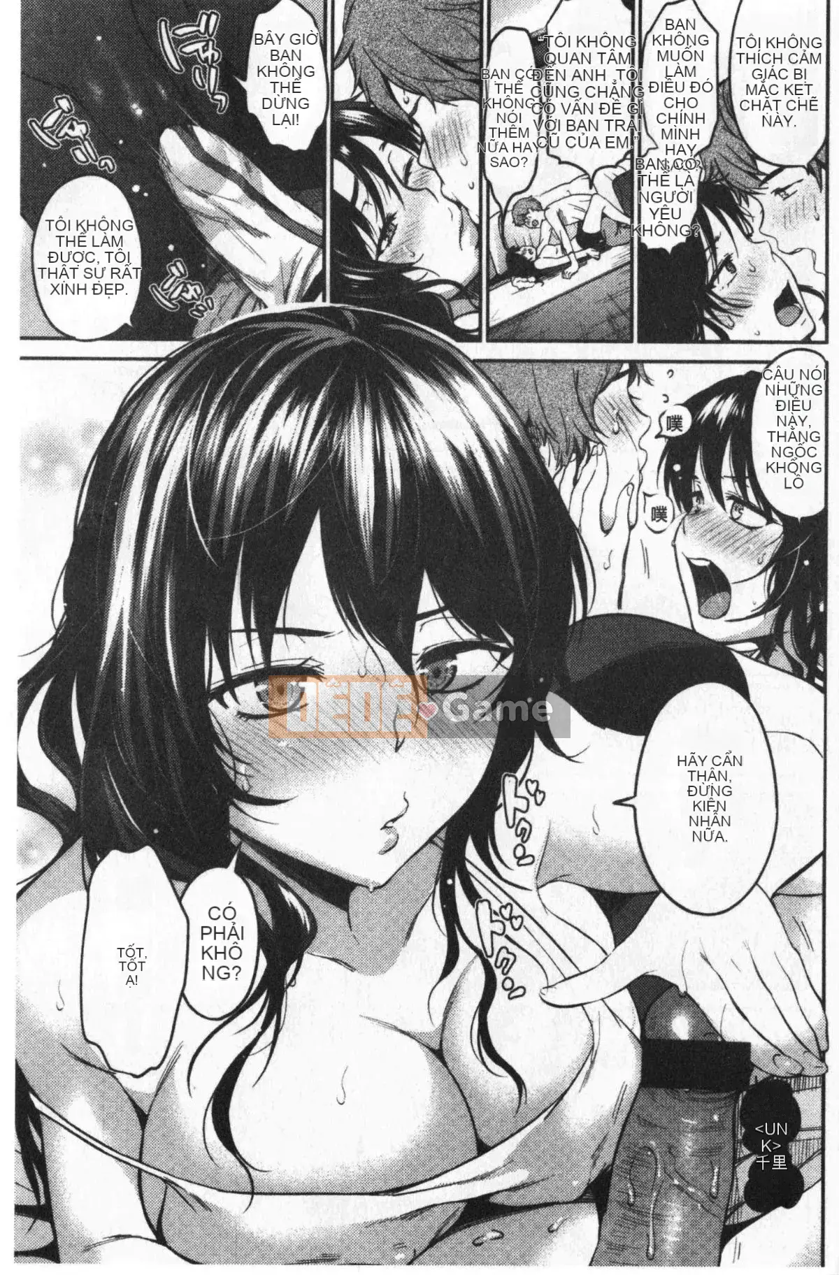 [Momotsuki Suzu] Liếm