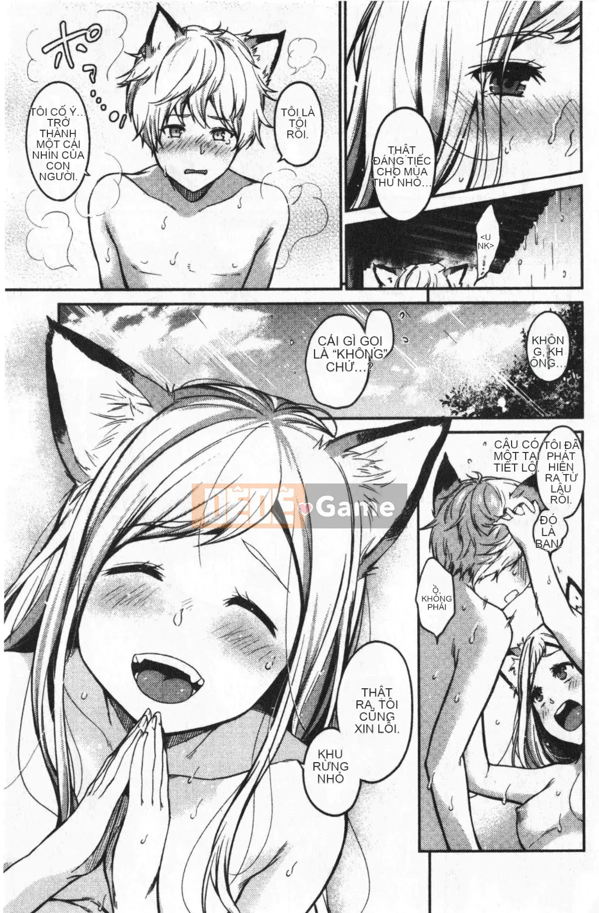 [Momotsuki Suzu] Liếm