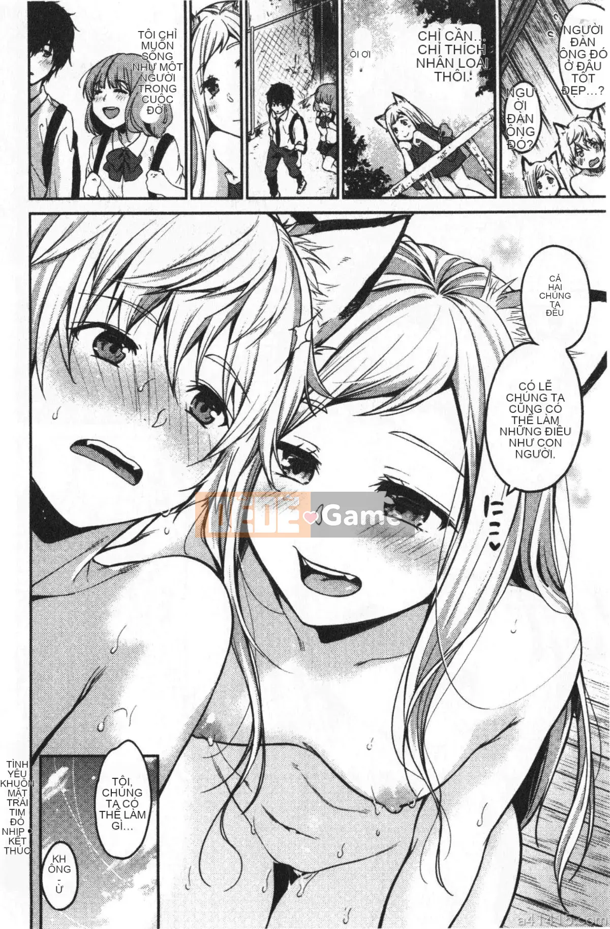 [Momotsuki Suzu] Liếm