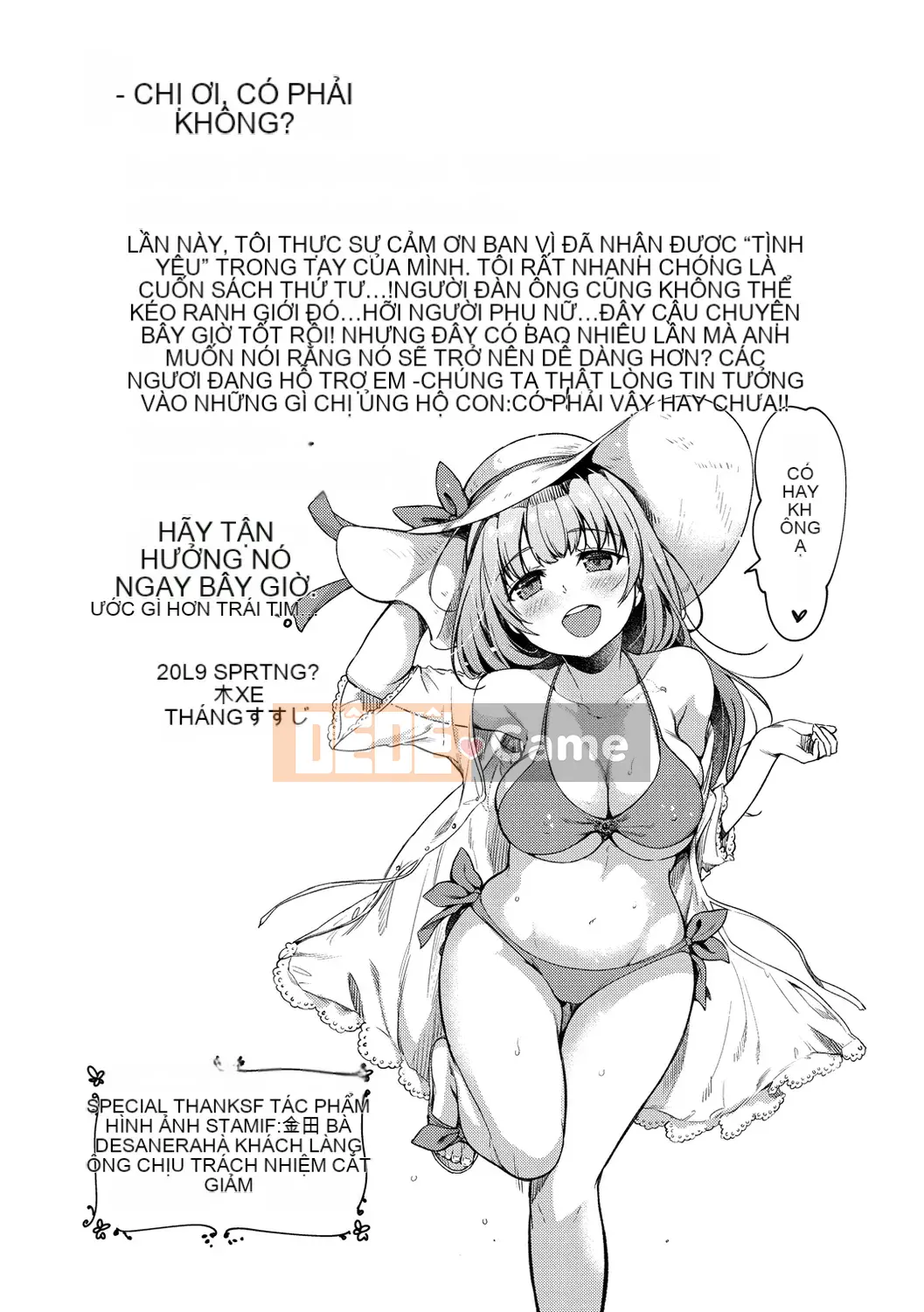 [Momotsuki Suzu] Liếm